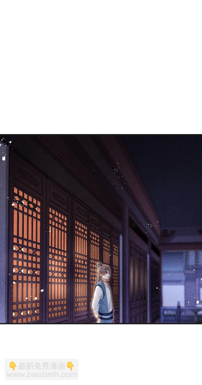 077 夫复何求-第78话