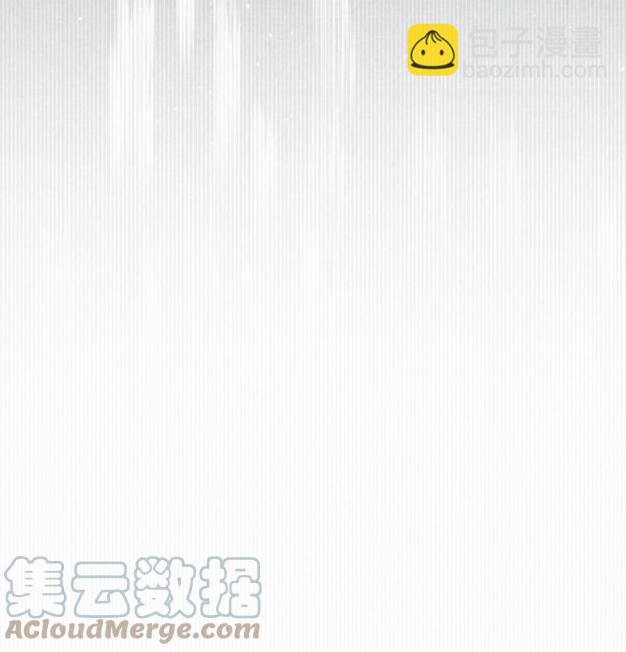 079 痣能解开孜川密图吗？-第80话