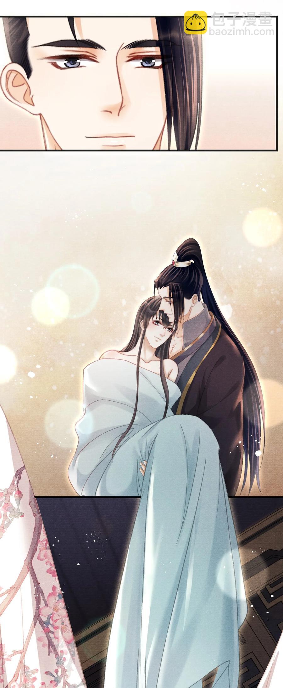 079 痣能解开孜川密图吗？-第80话