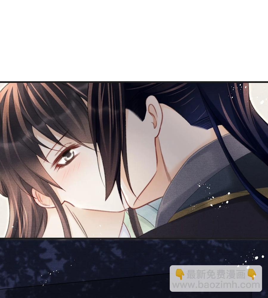 080 王爷舍不得了吗？-第82话