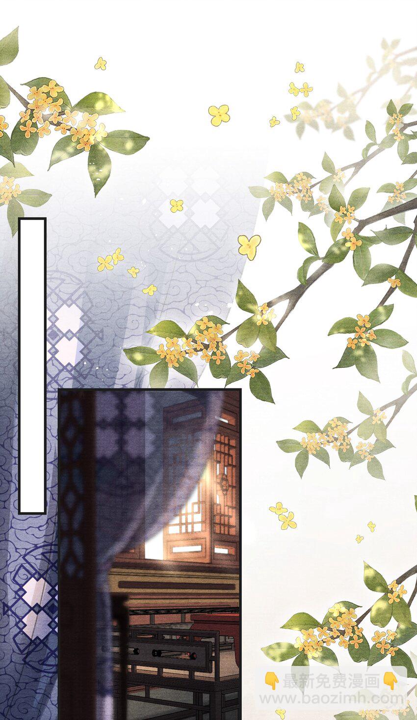 082 枯禅死门-第84话