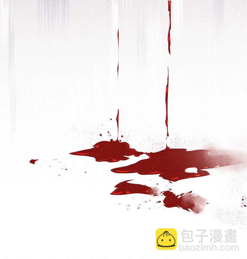 086 云门主也是你能碰的？！-第88话