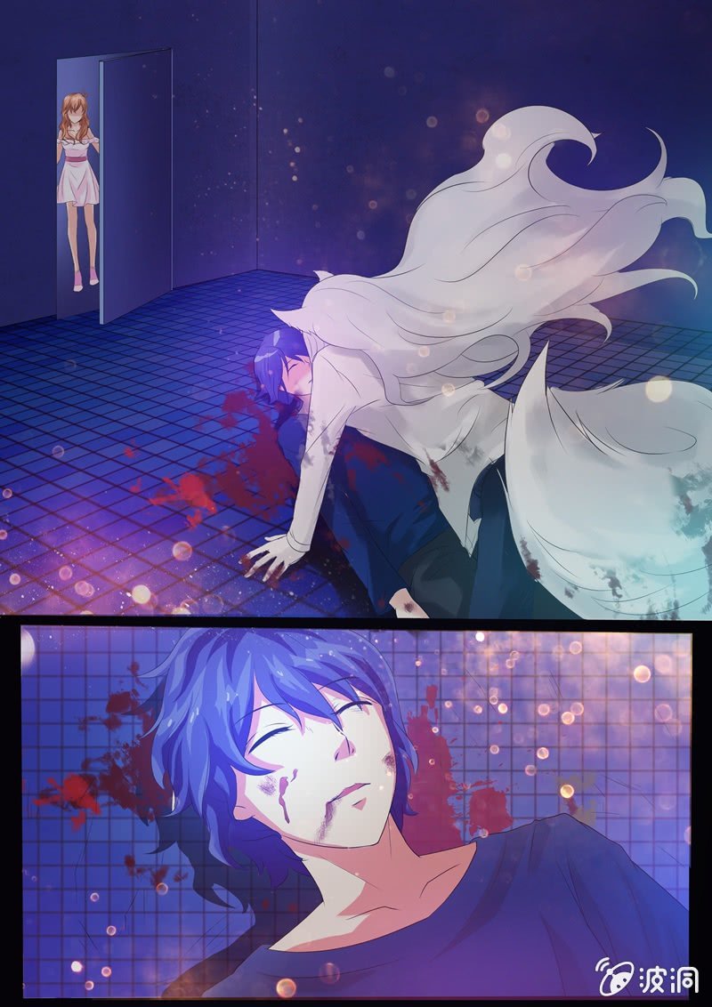 男友与牛郎，不可描述！-第2话