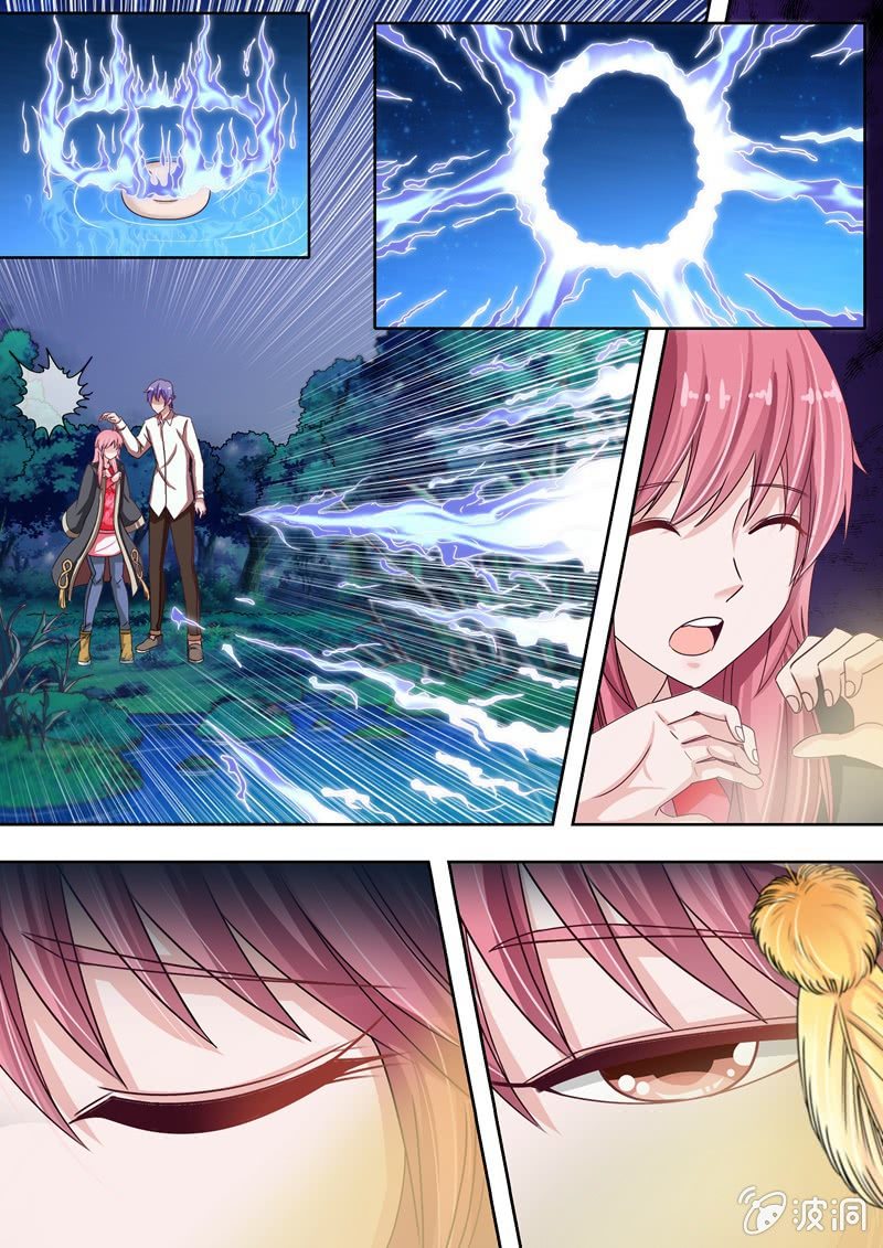 英雄救美-第36话