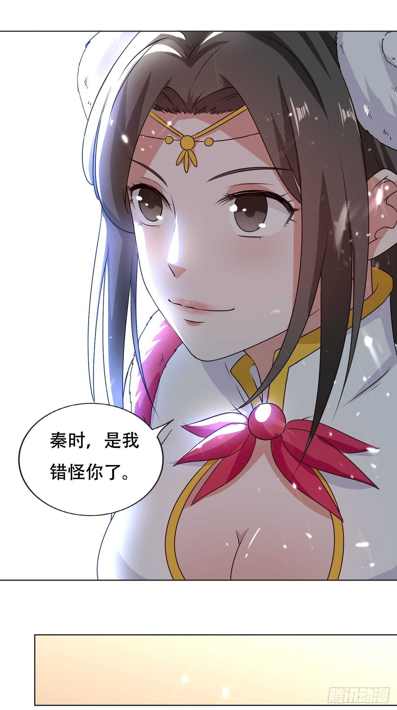 鸿运当头-第104话