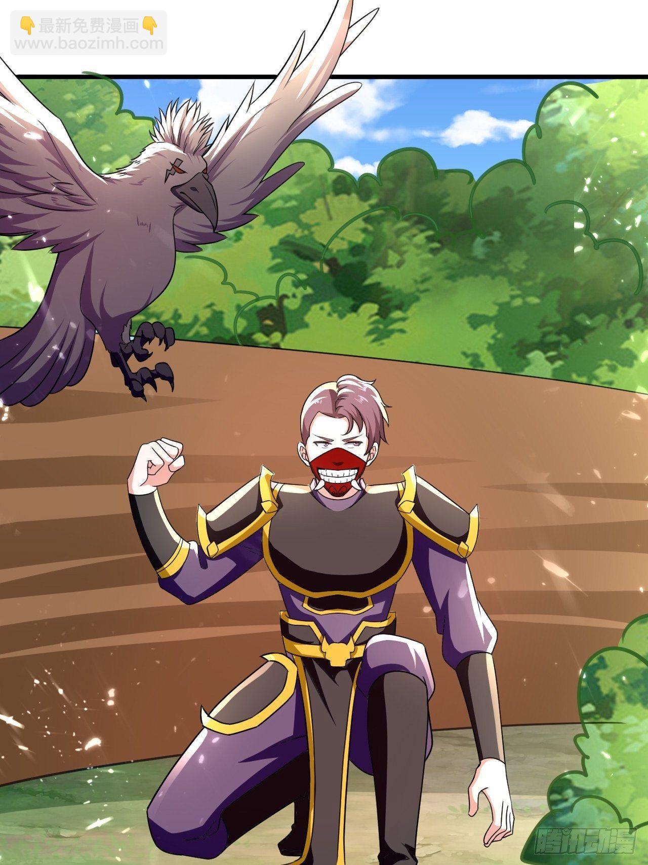 鸿运当头-第104话