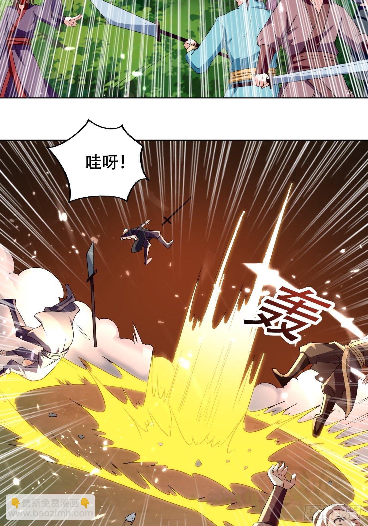 鸿运当头-第104话