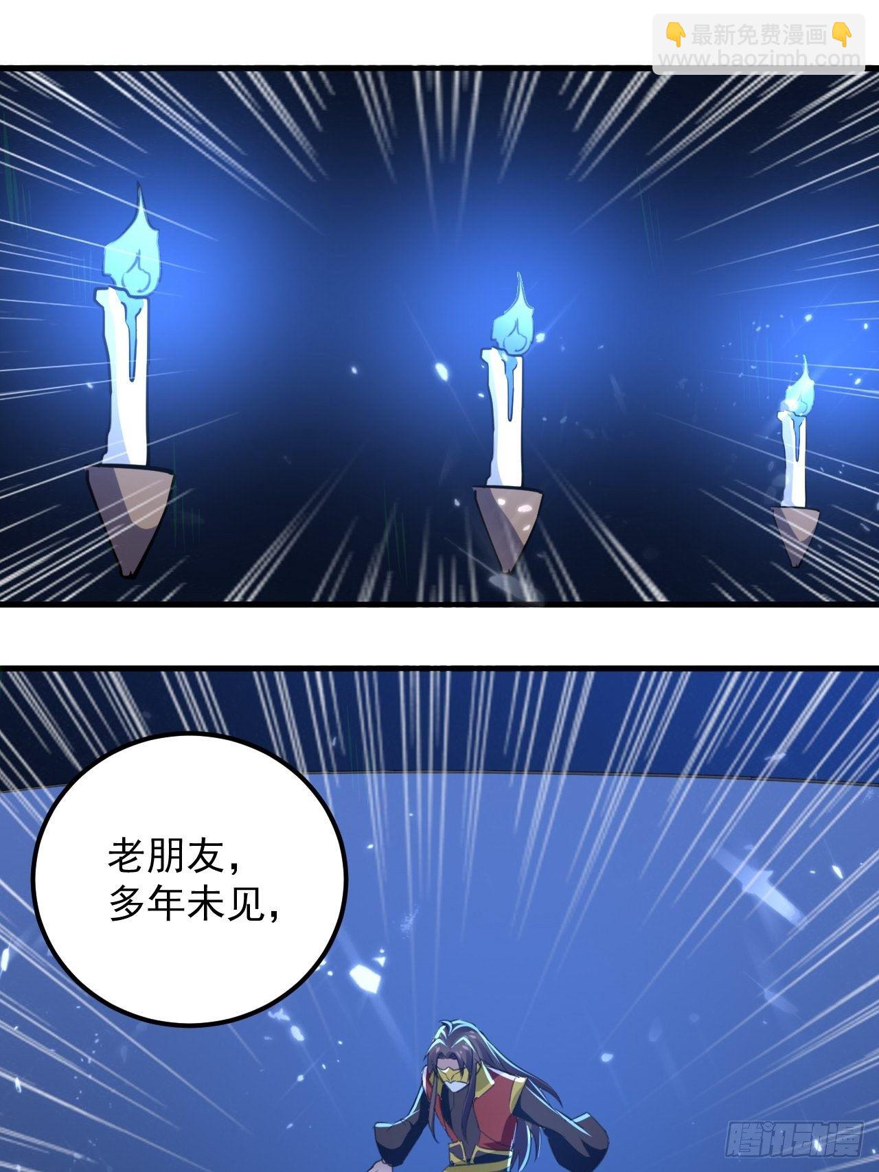 墓室里的秘密(1/2)-第110话