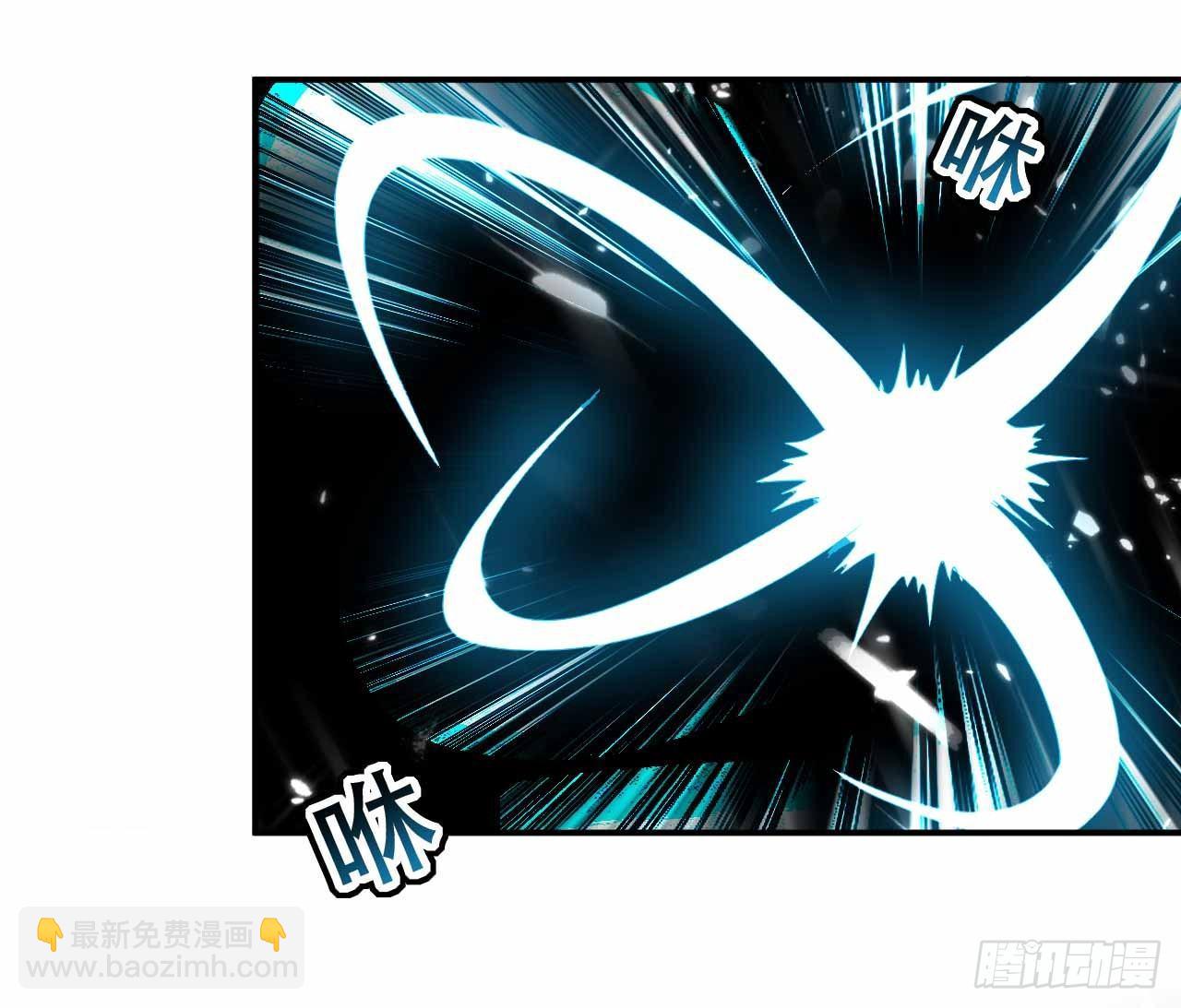 我要变强-第12话