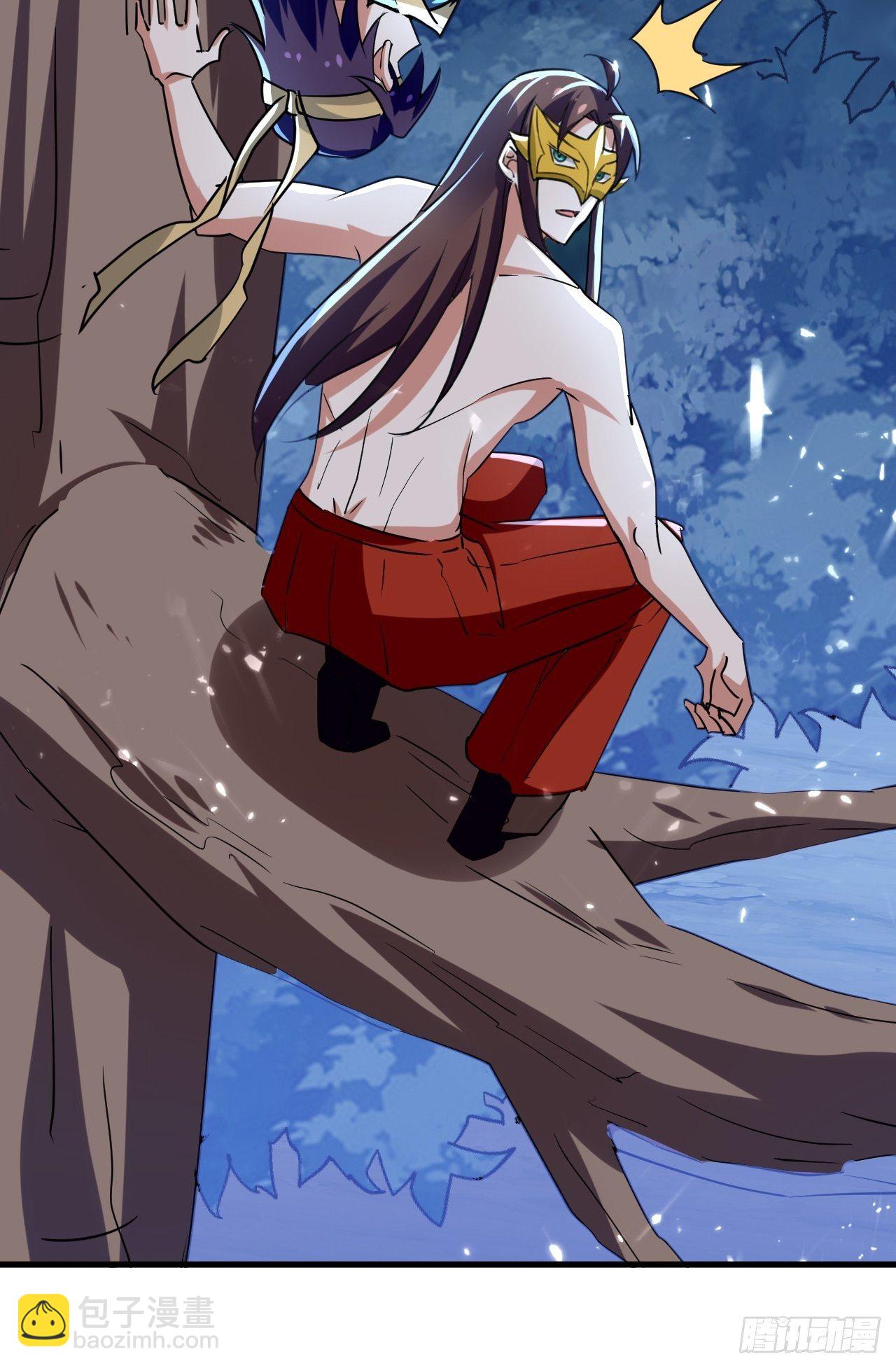 摊牌了不装了-第114话