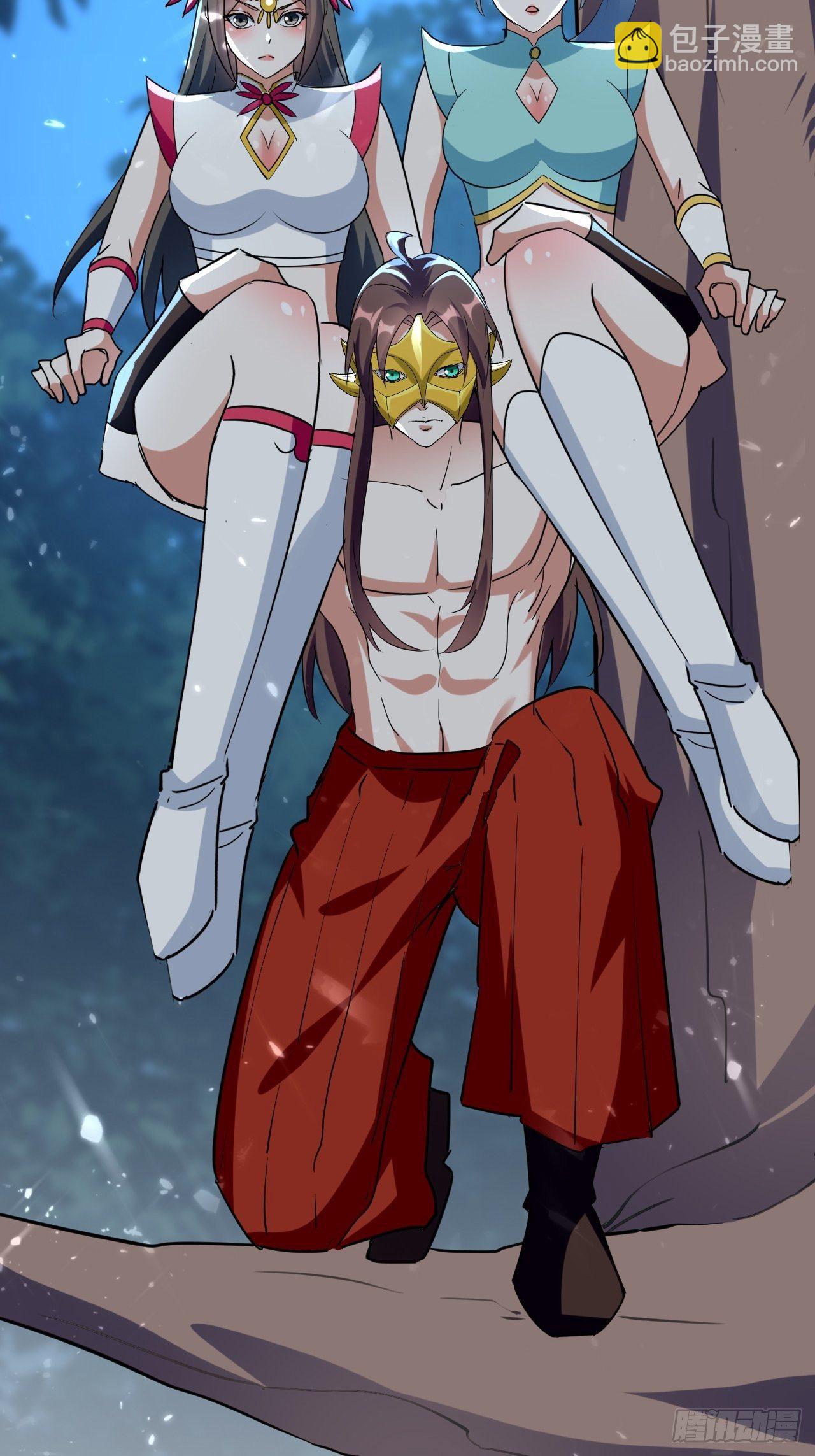 摊牌了不装了-第114话