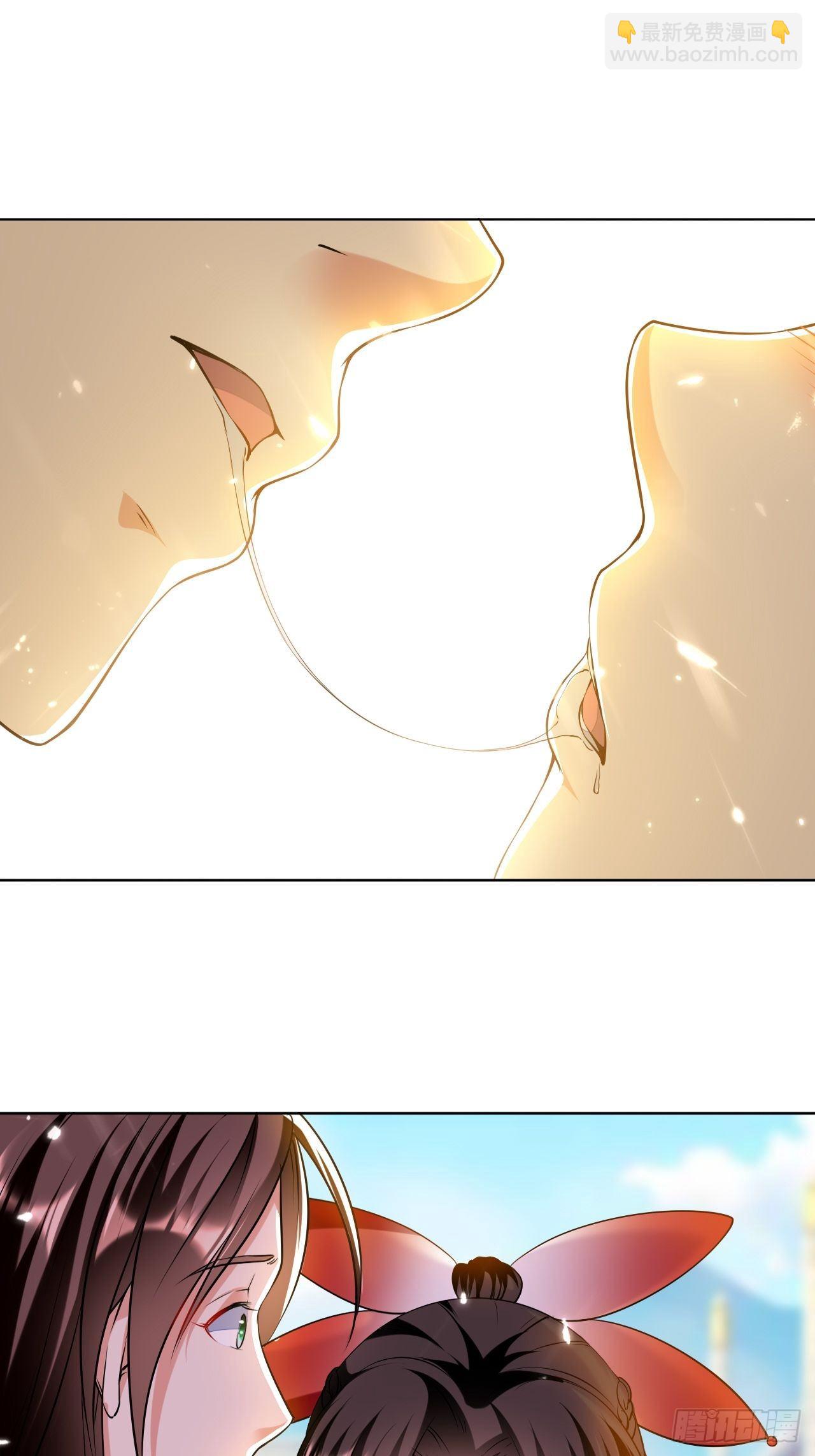 夫人来了-第116话