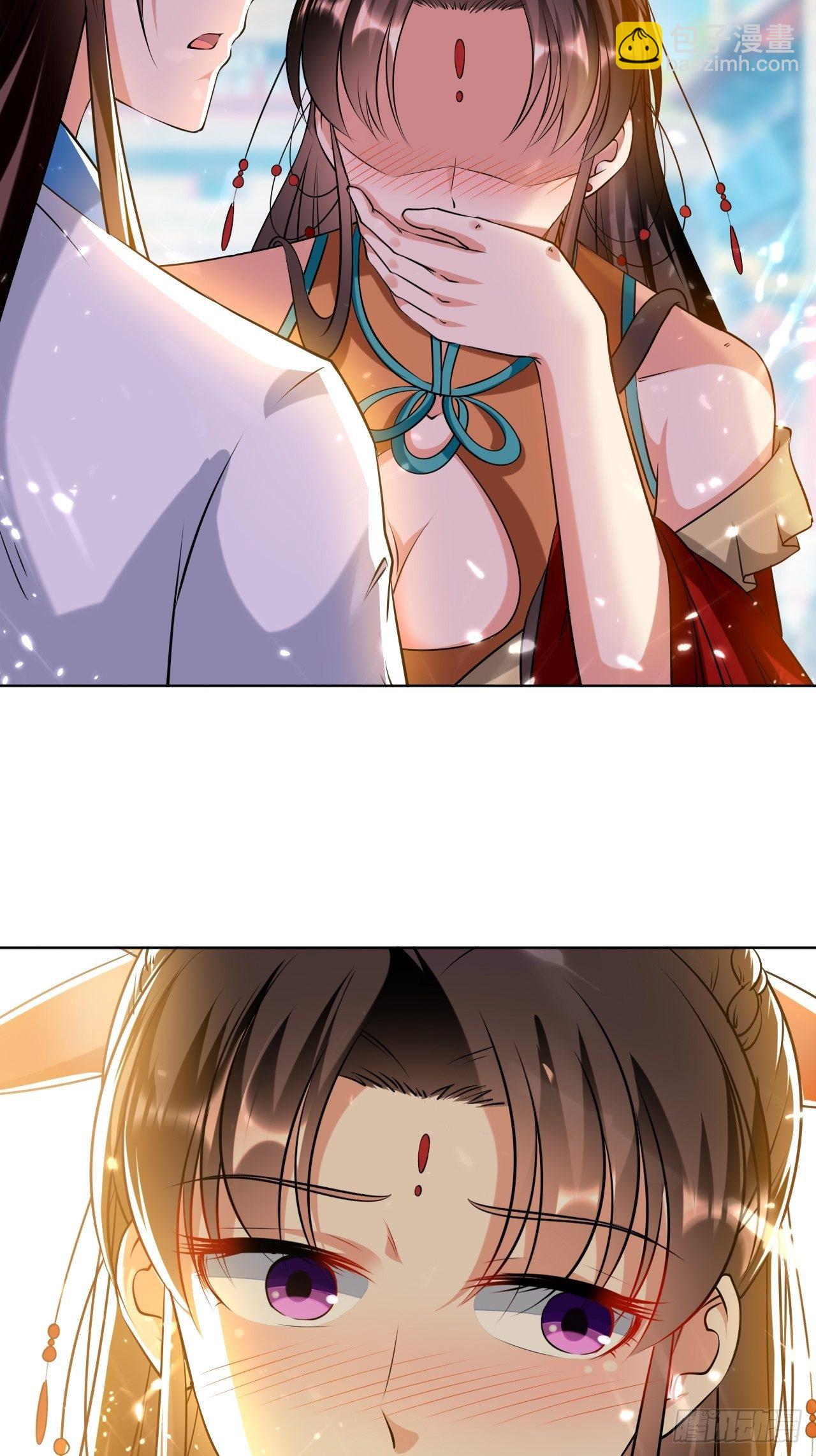 夫人来了-第116话