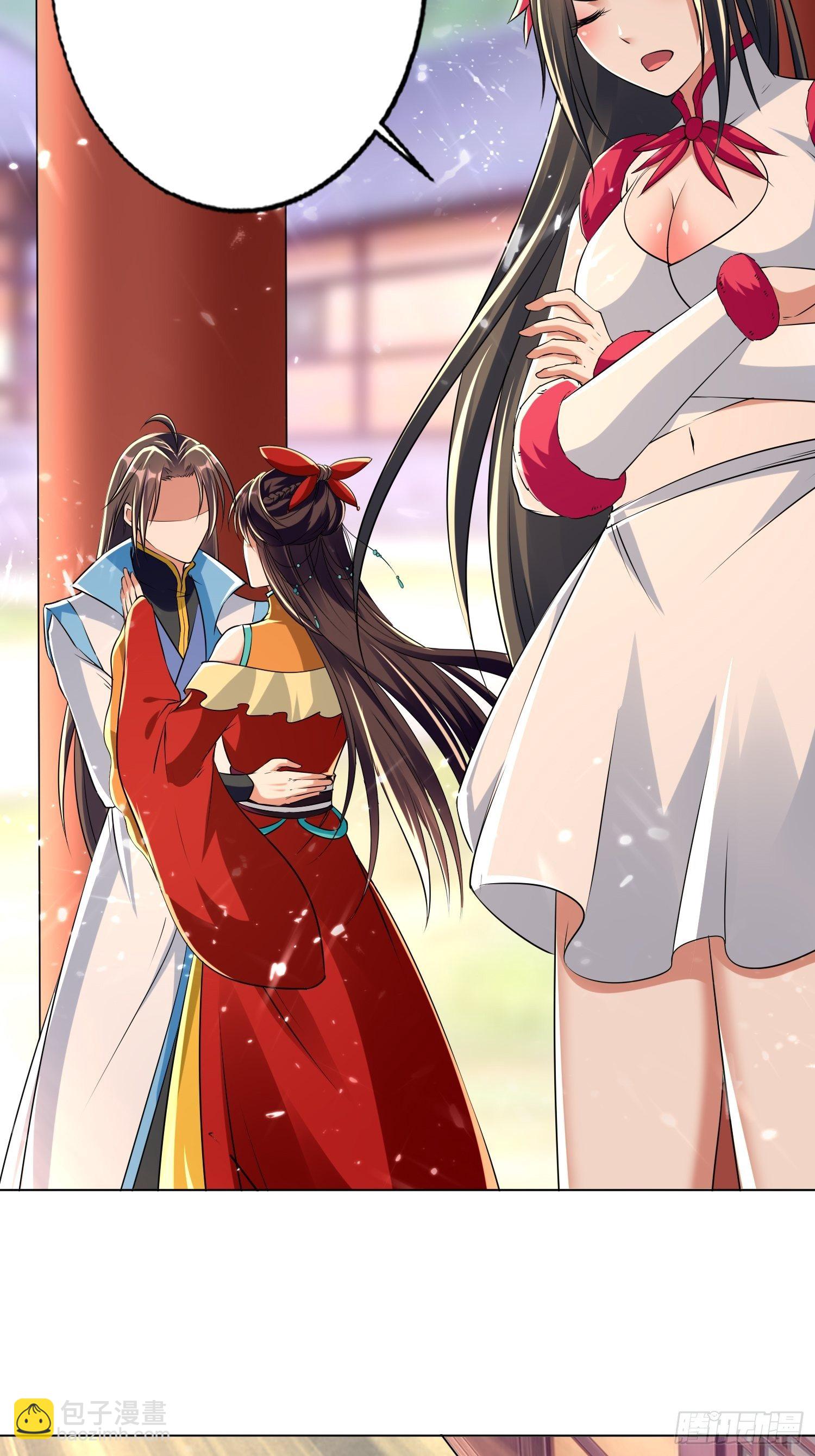 芸儿伤心了-第118话