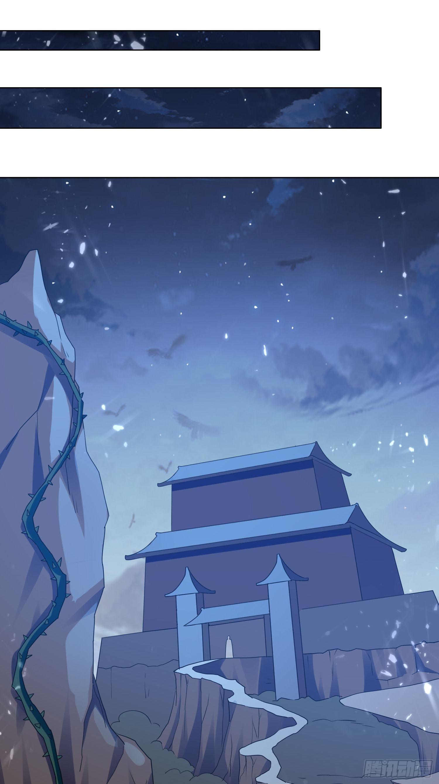 夫人之怒-第120话