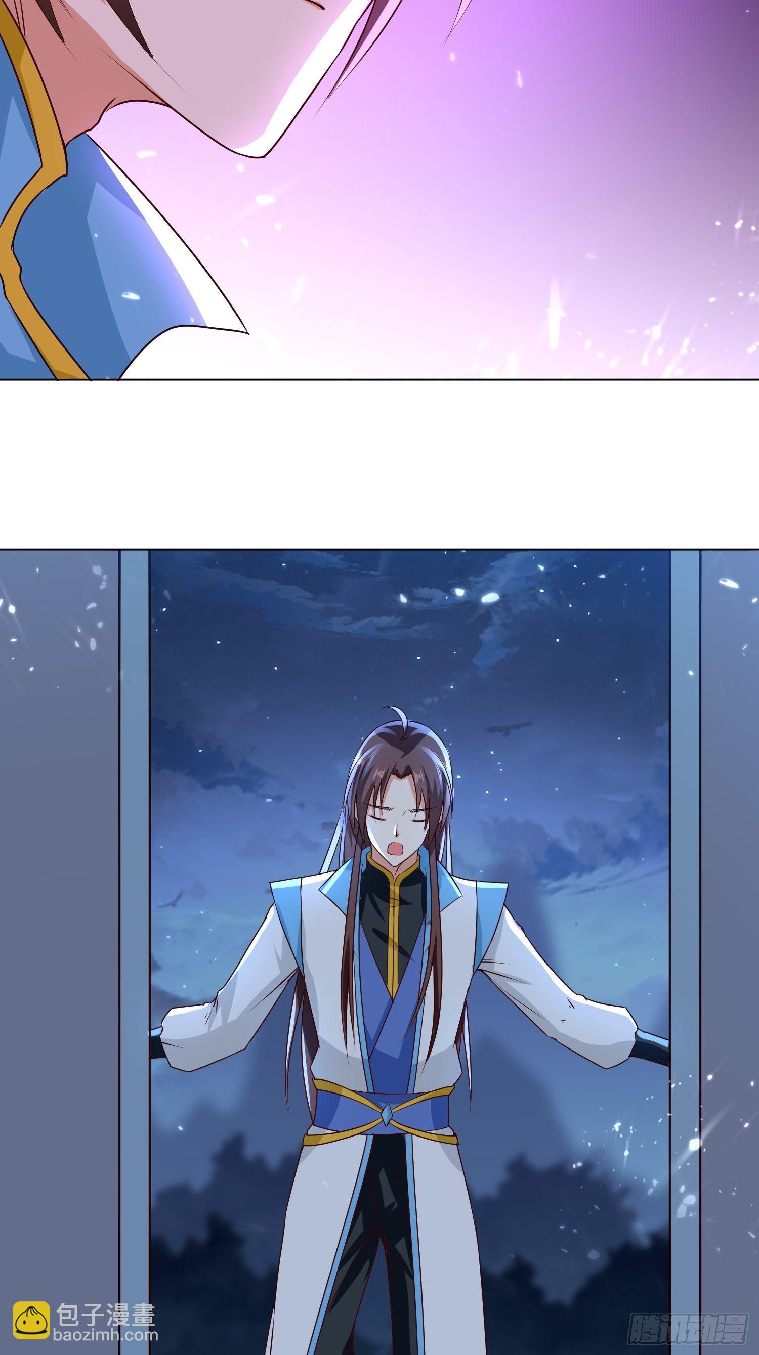 夫人之怒-第120话