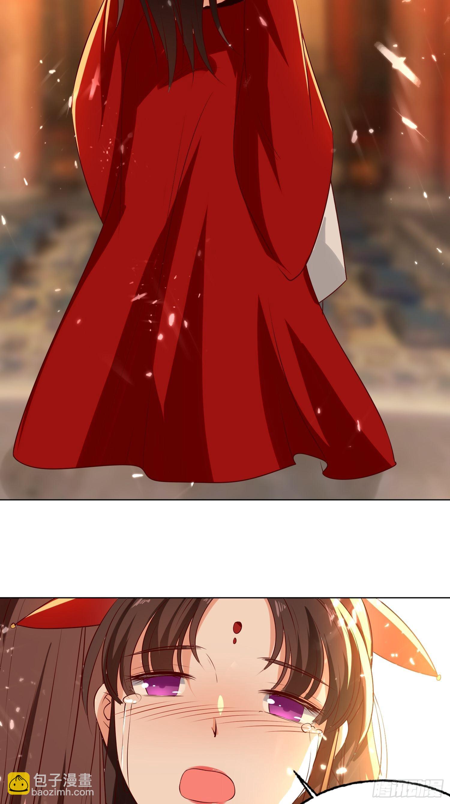 一纸休书-第122话