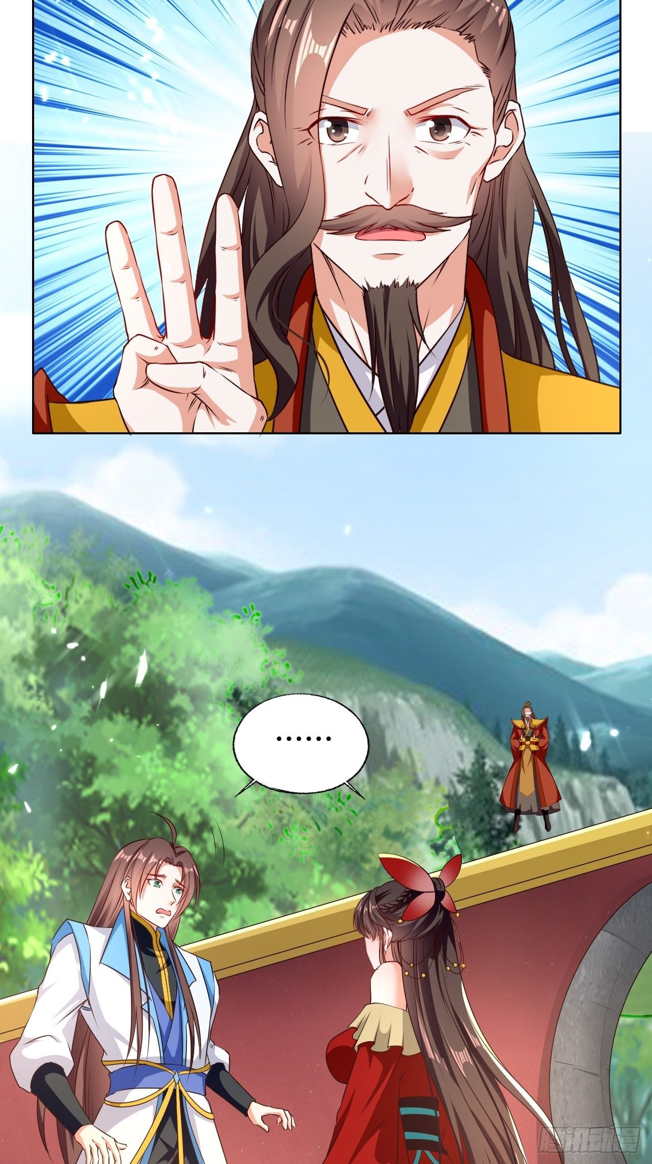 不情不愿的请求-第126话