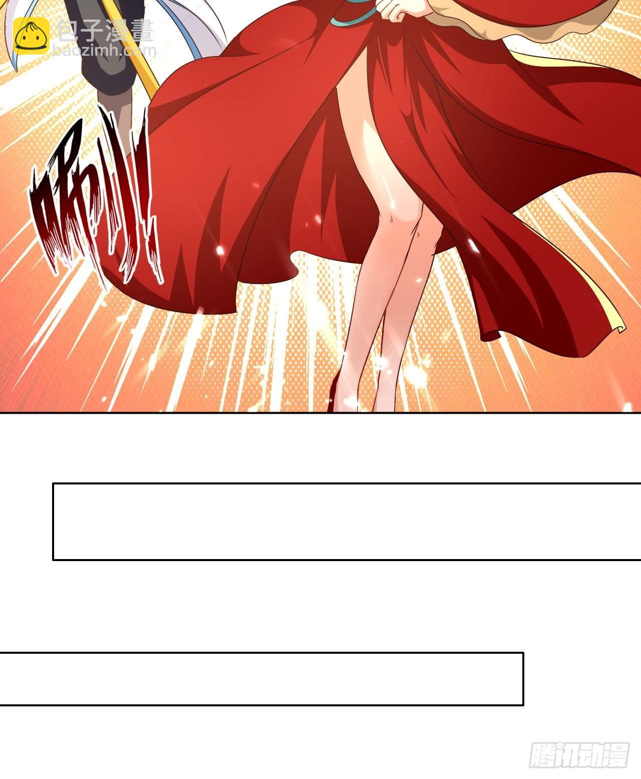 不情不愿的请求-第126话