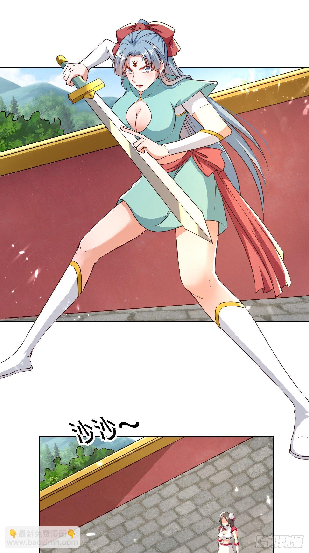 不情不愿的请求-第126话