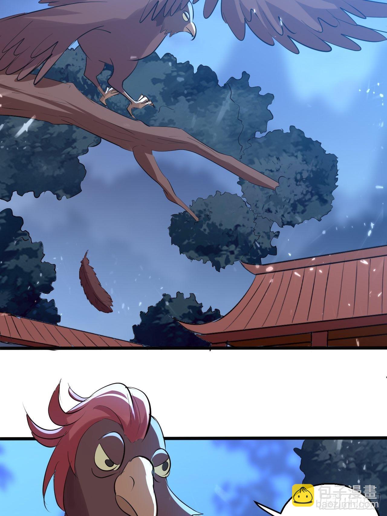 一夜之后-第128话