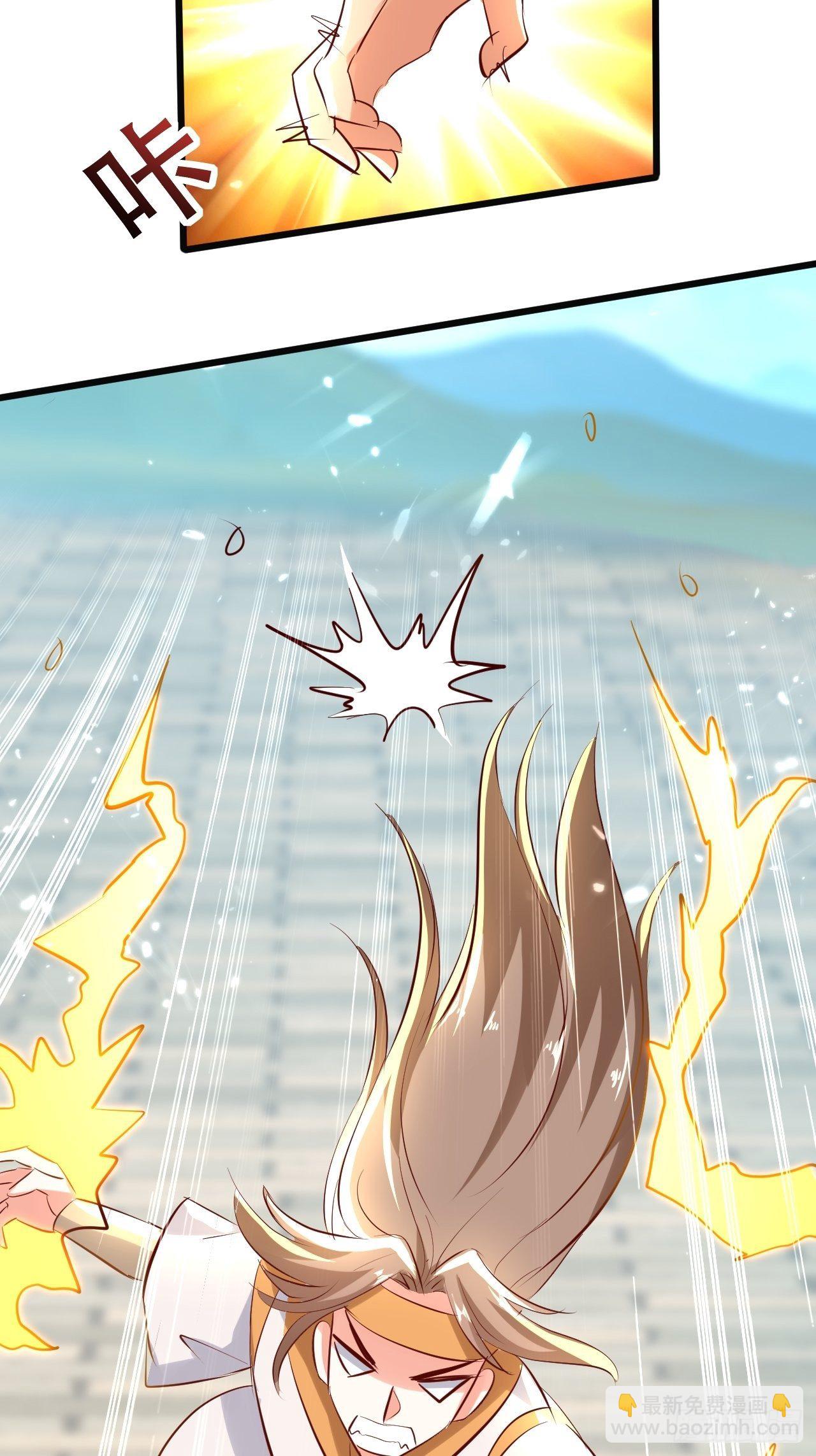 一夜之后-第128话