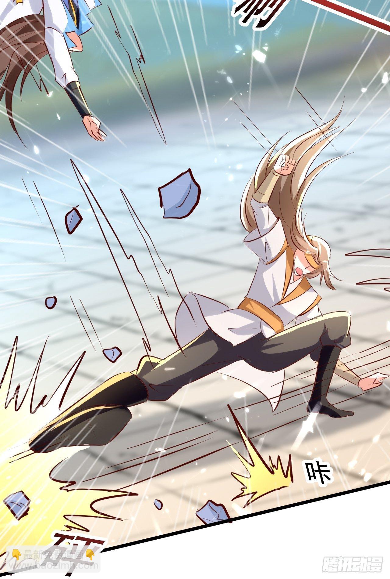 一夜之后-第128话