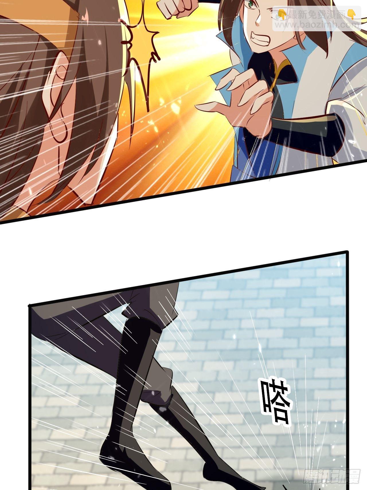 一夜之后-第128话