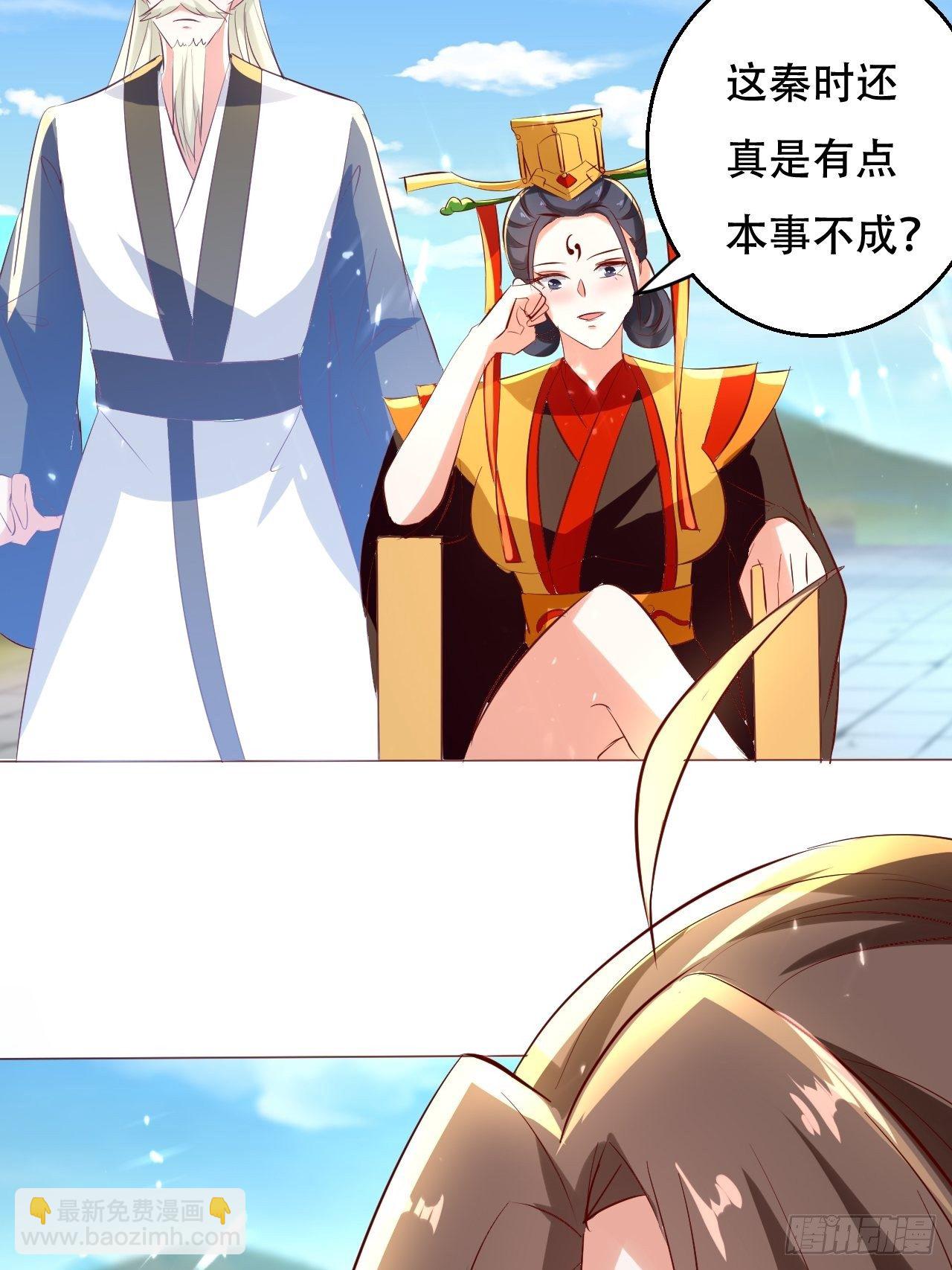 一夜之后-第128话