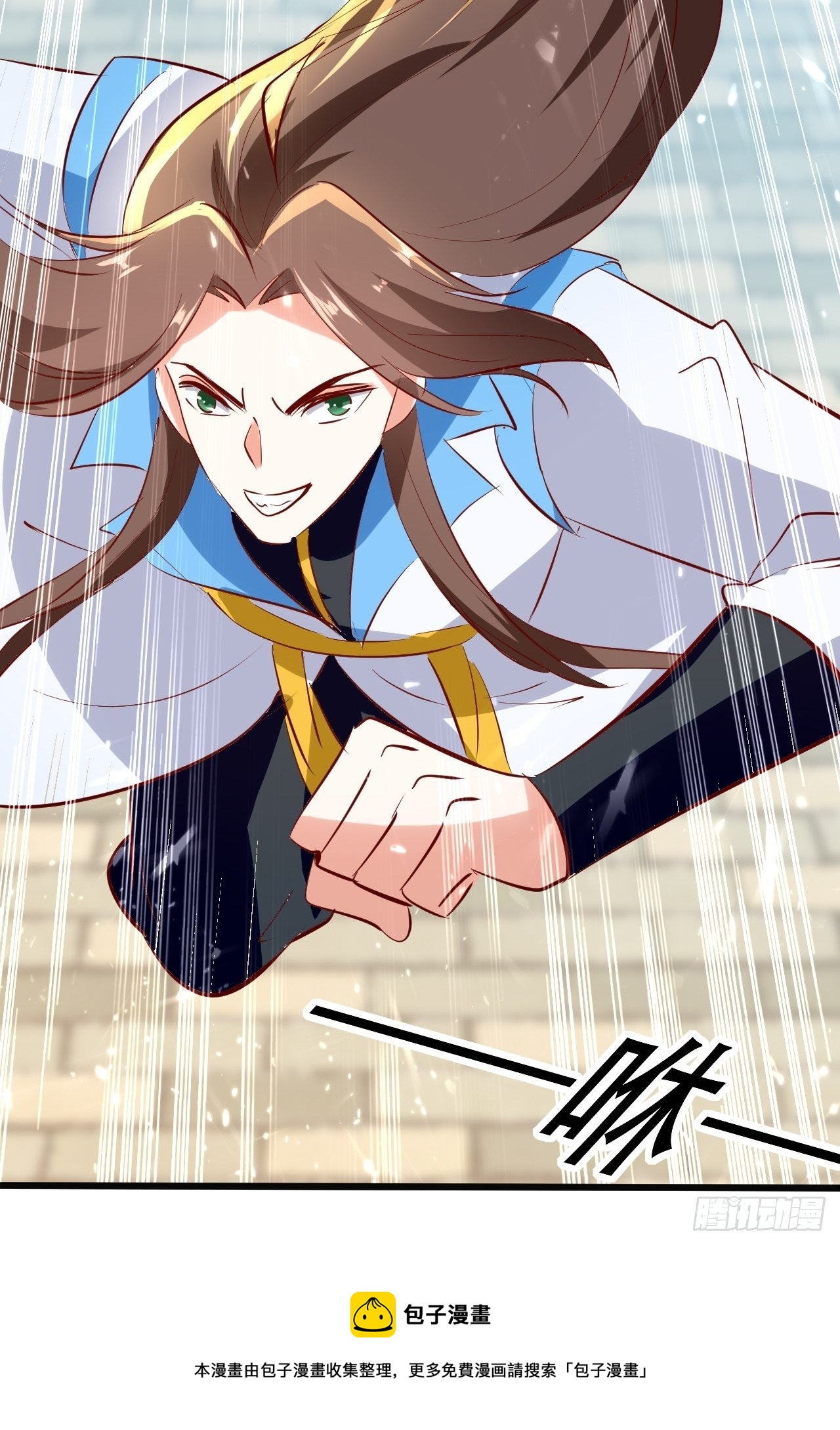 一夜之后-第128话