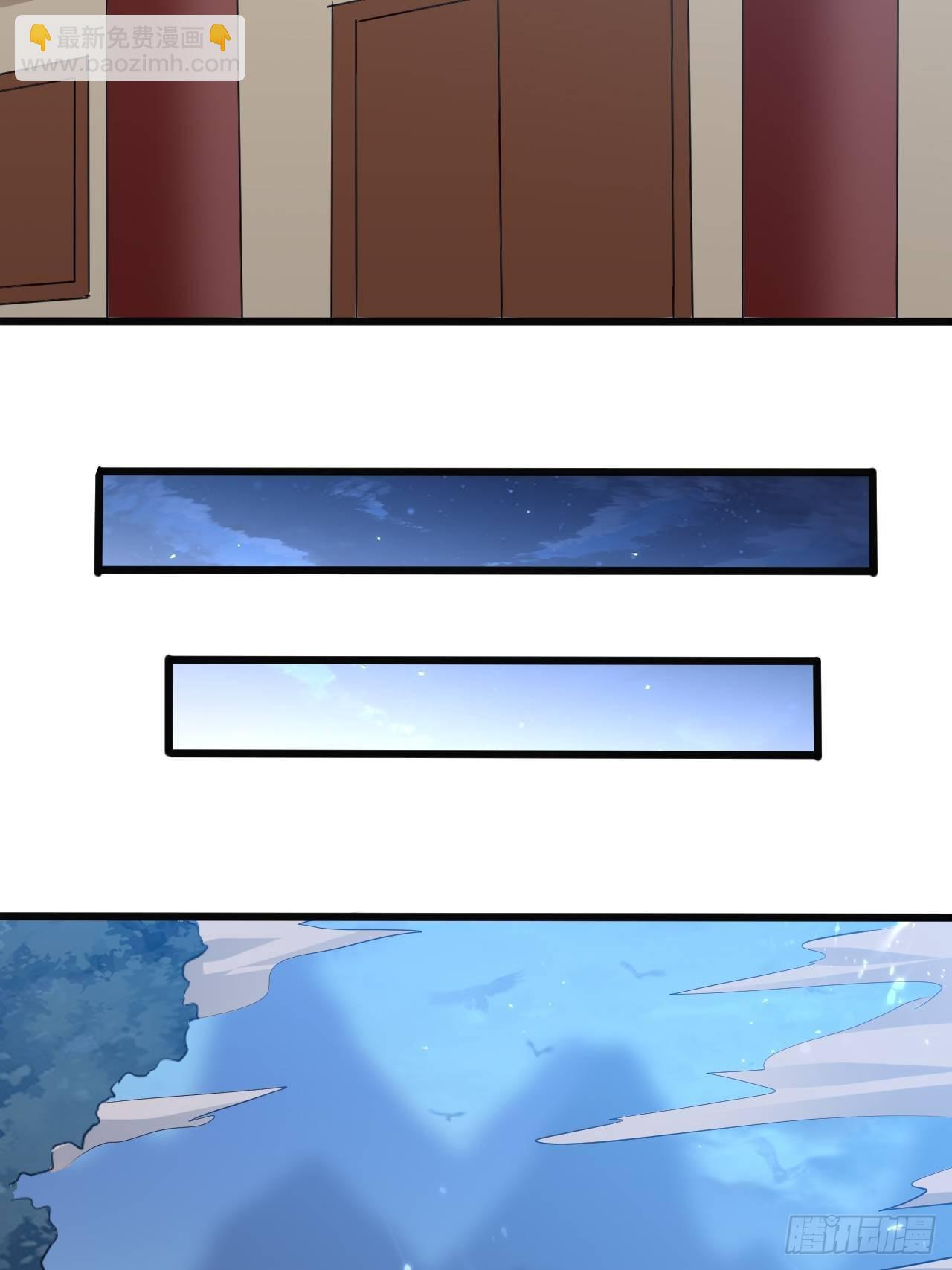 一夜之后-第128话