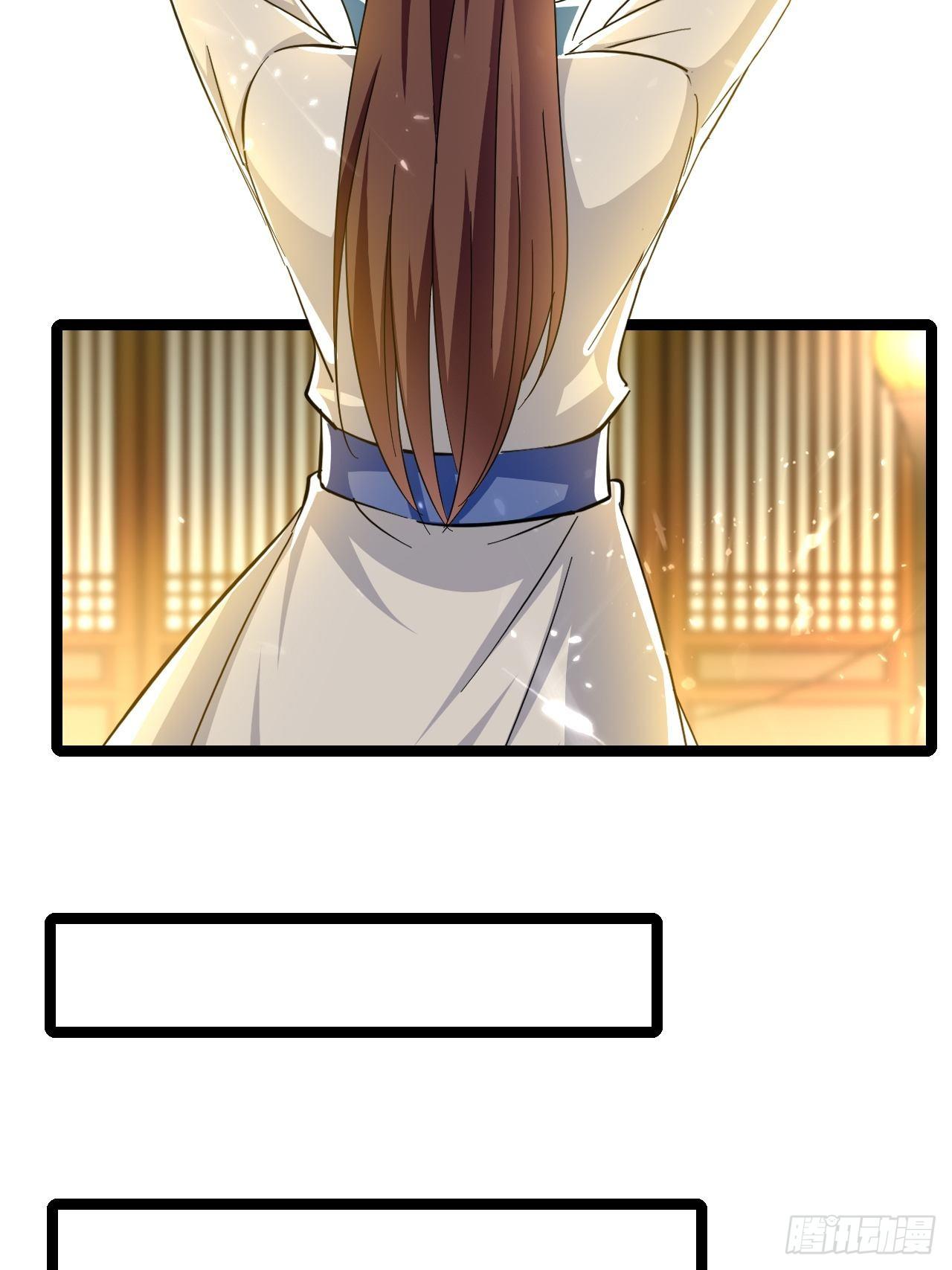 和丈母娘吃饭-第130话