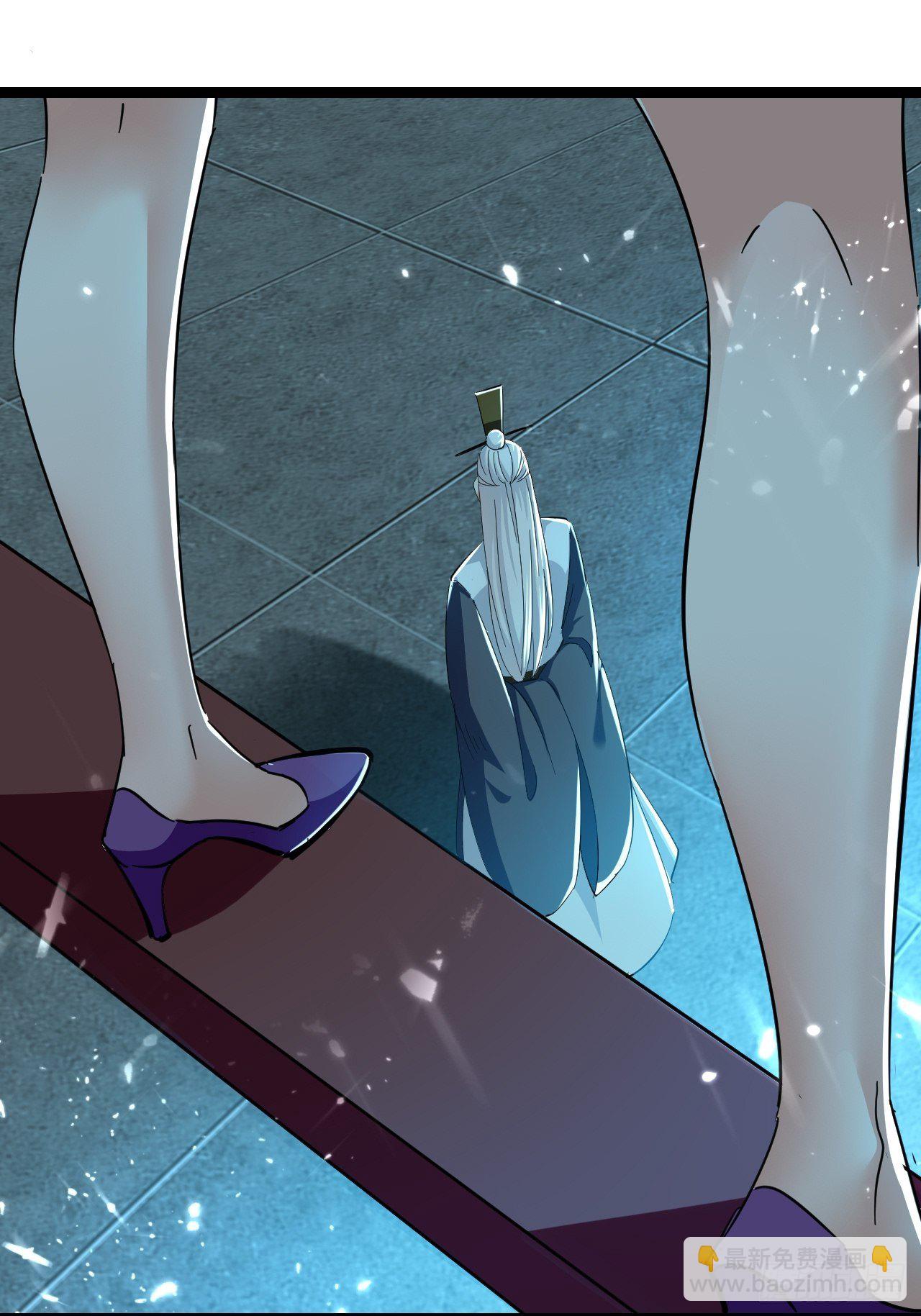 和丈母娘吃饭-第130话