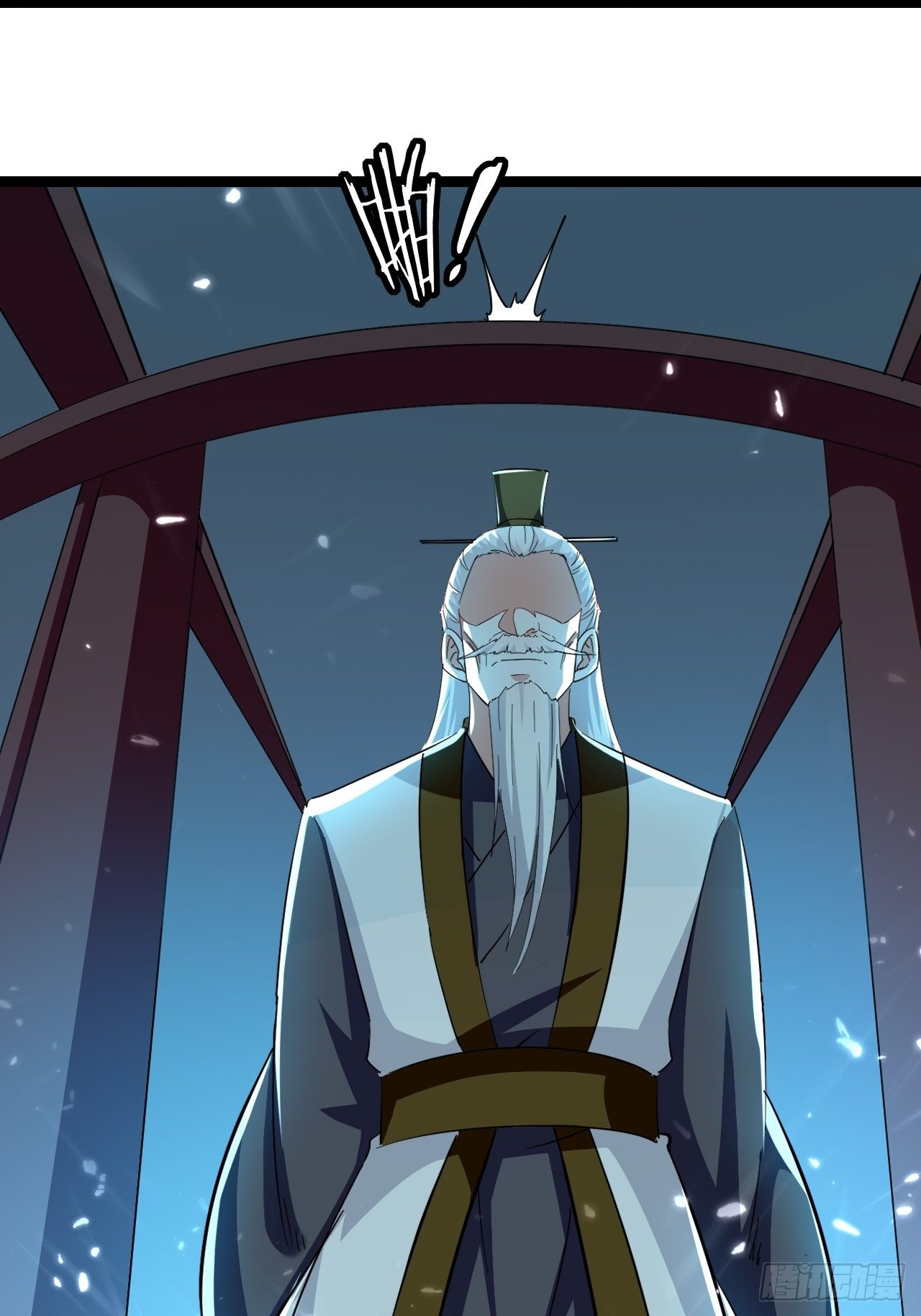 和丈母娘吃饭-第130话