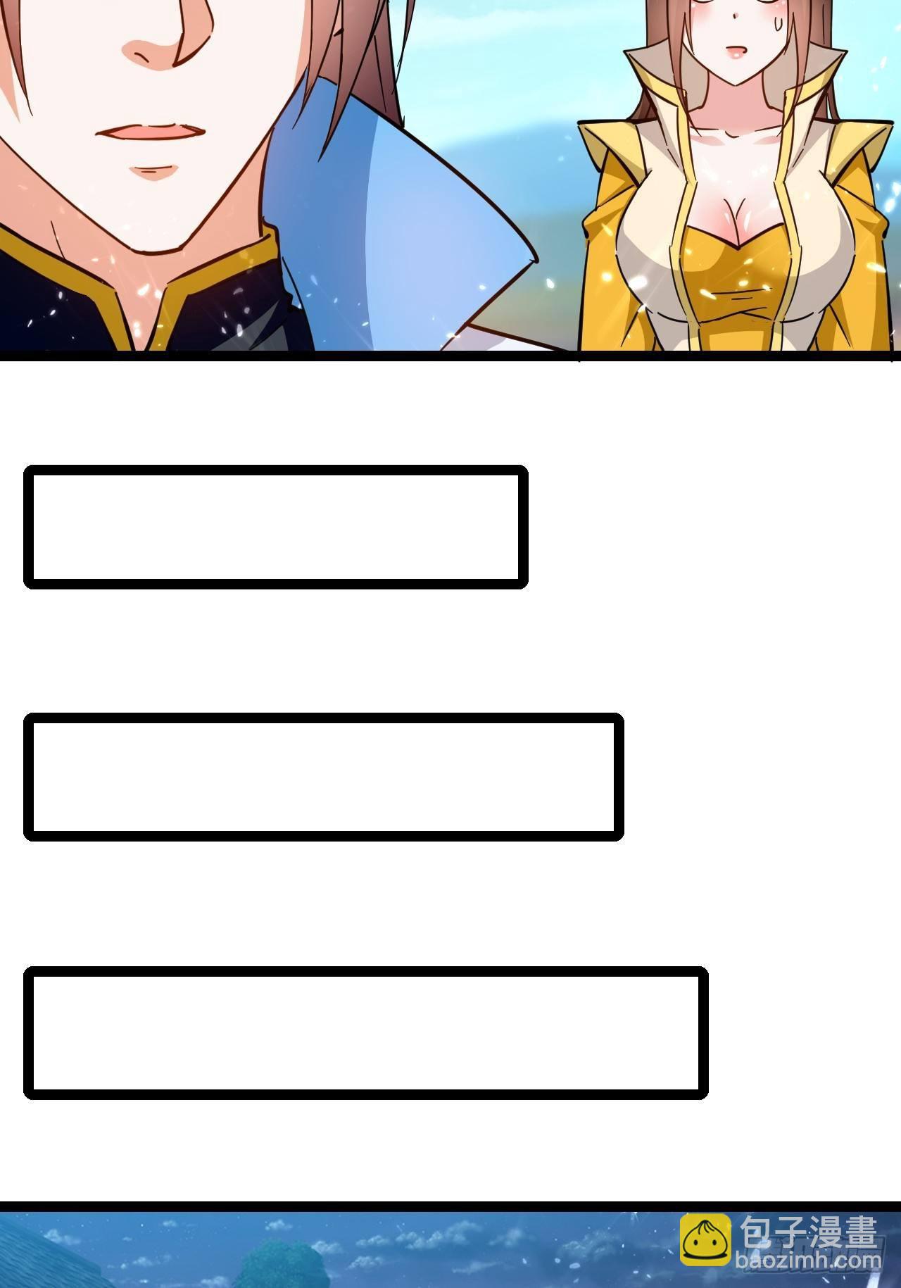 和丈母娘吃饭-第130话