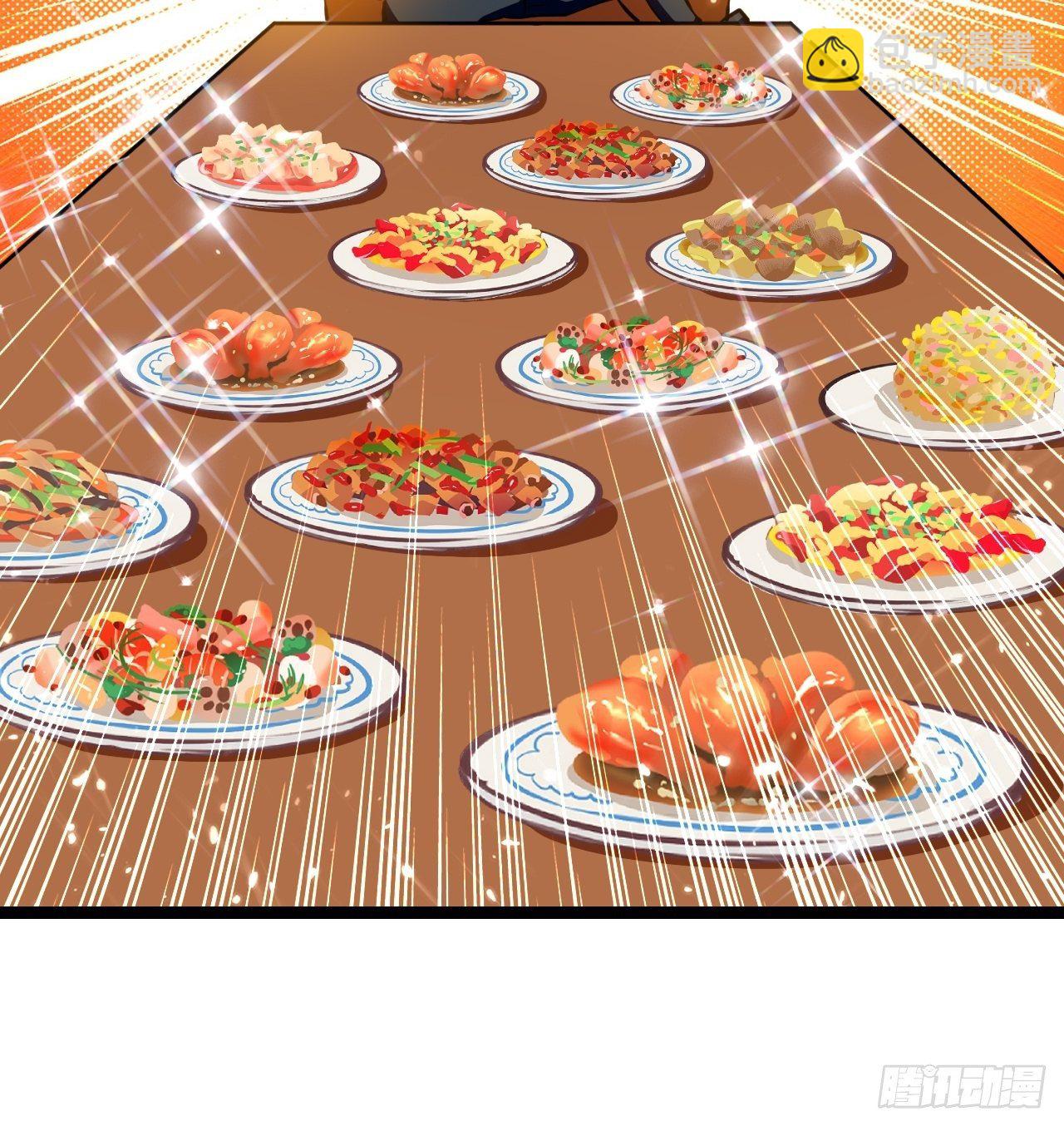 和丈母娘吃饭-第130话