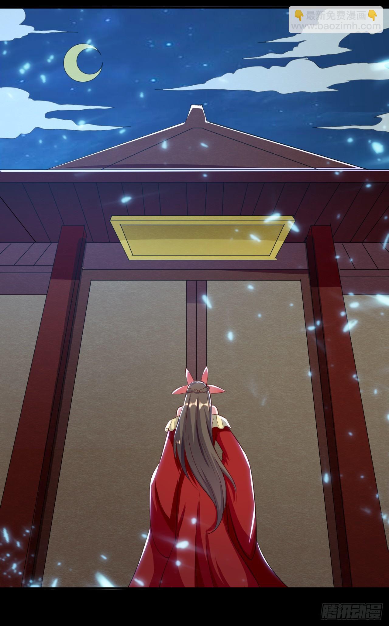 临时抱佛脚-第14话