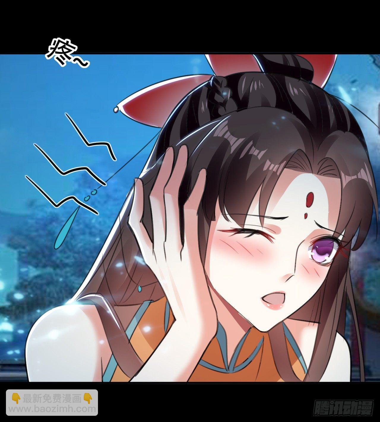 临时抱佛脚-第14话