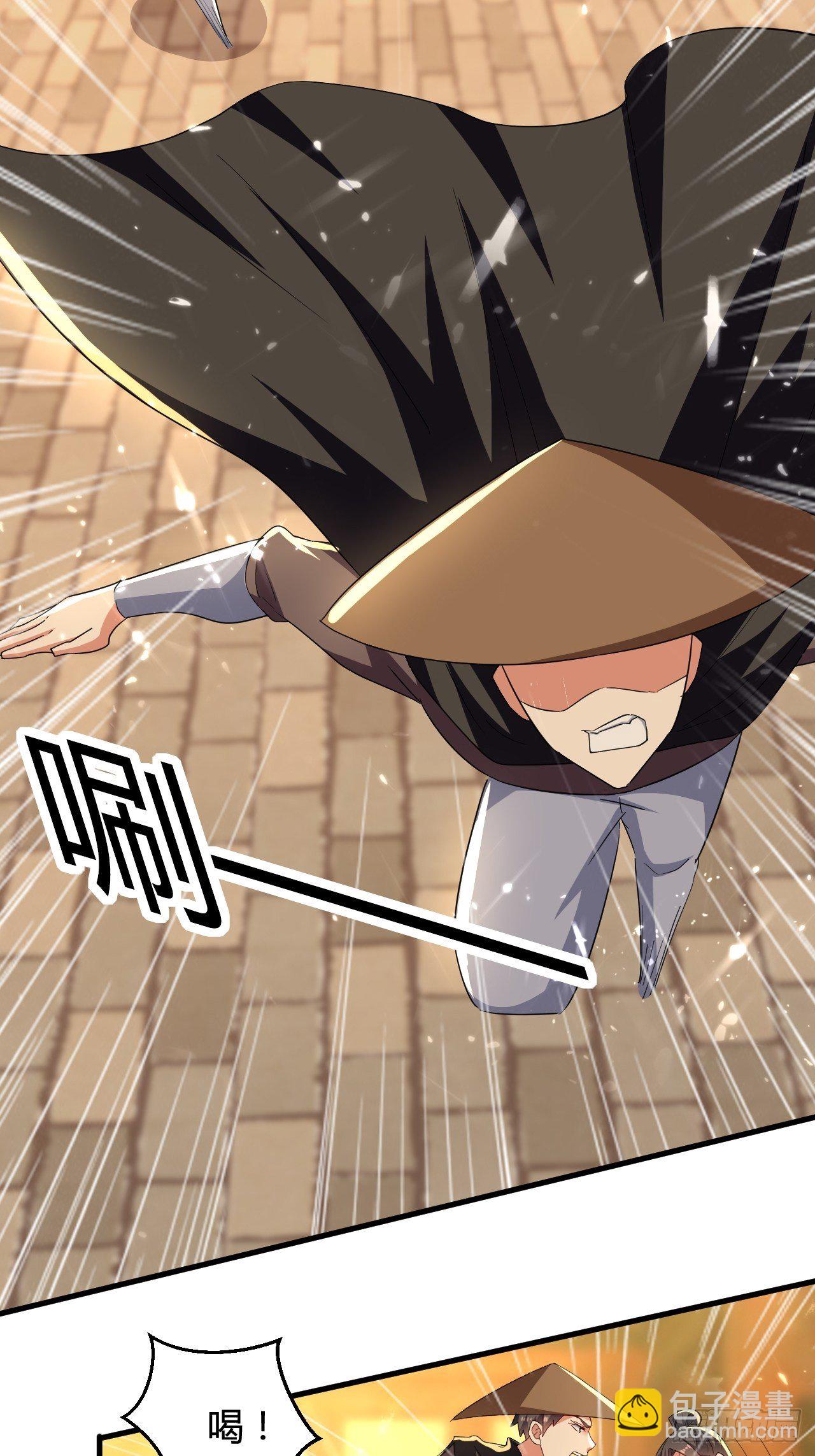 有过婚约-第132话