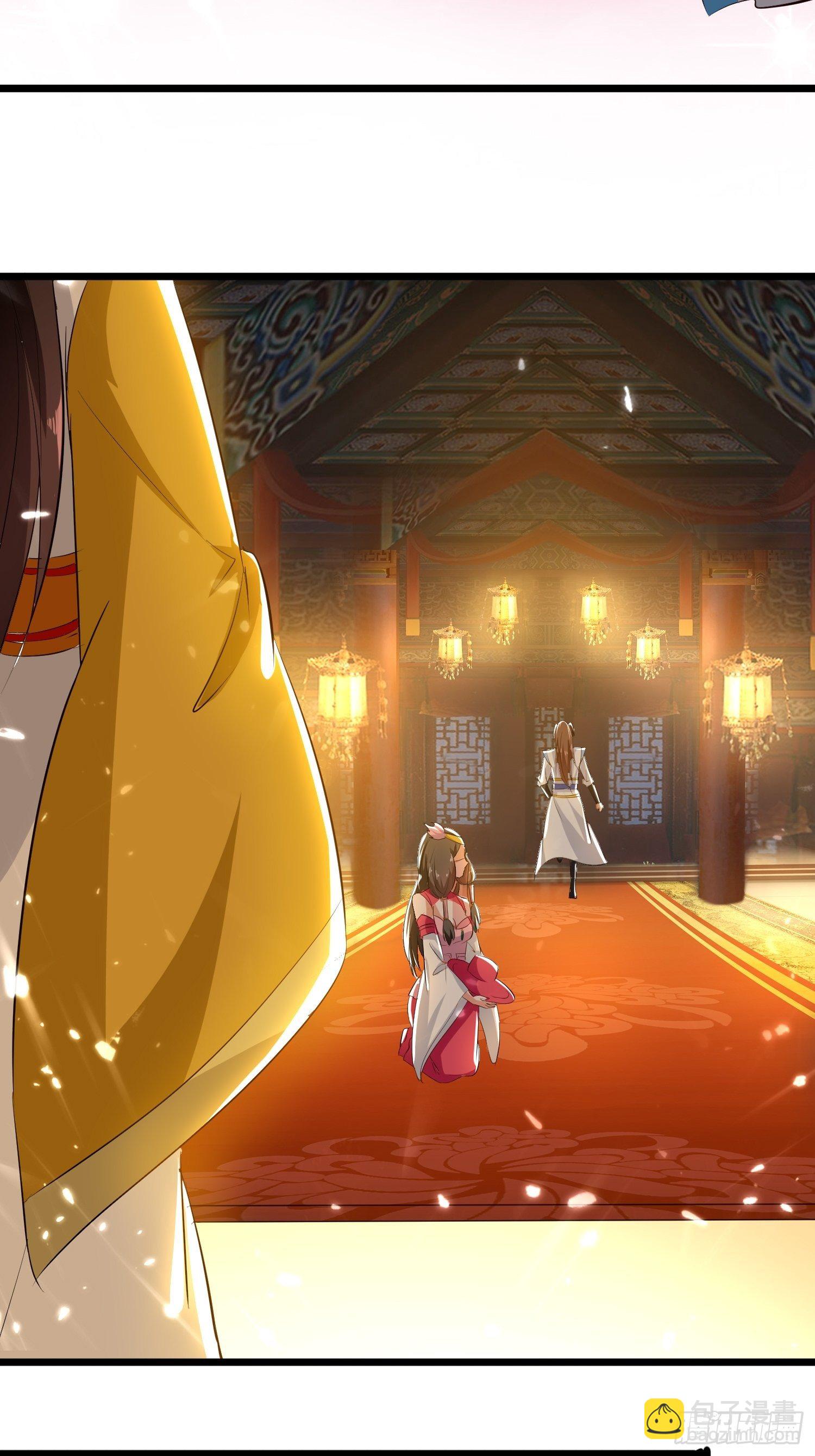 选拔(1/2)-第138话