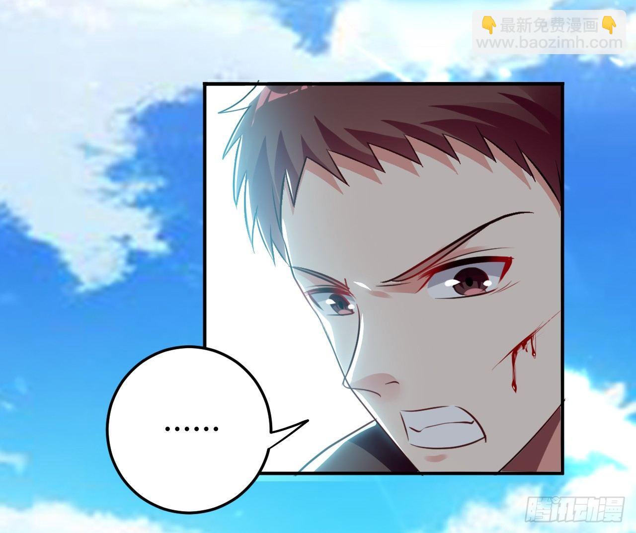 家族比试-第16话