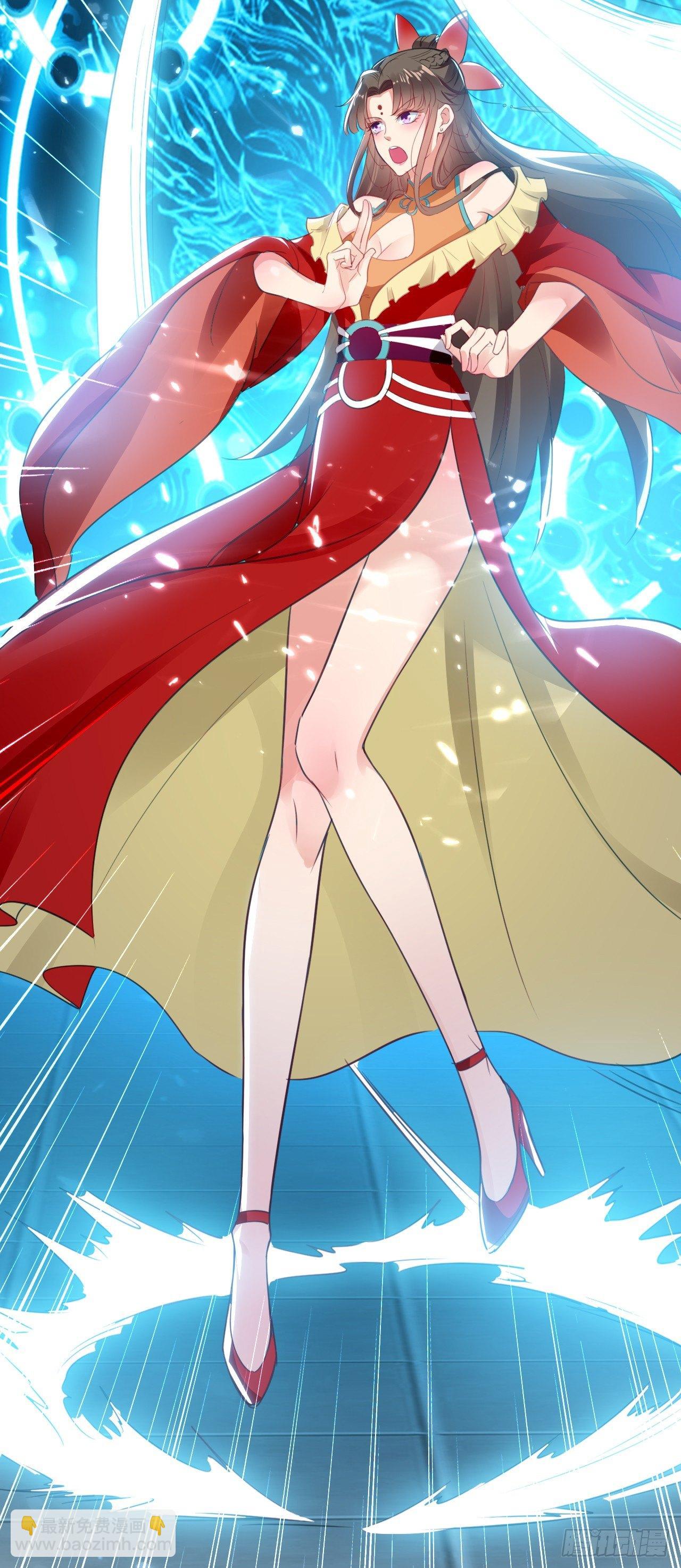 家族比试-第16话