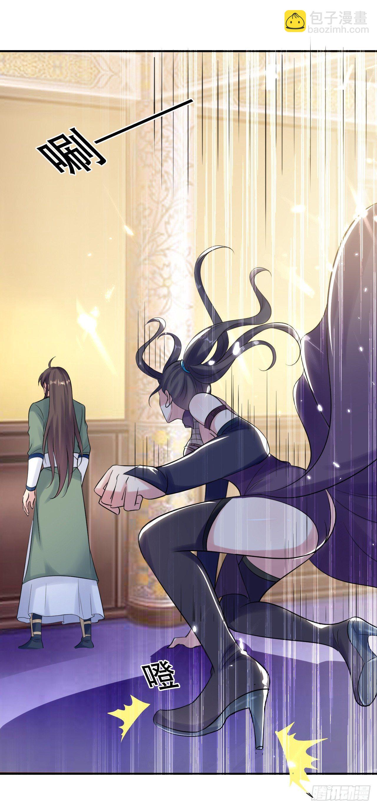 老婆遇险-第20话