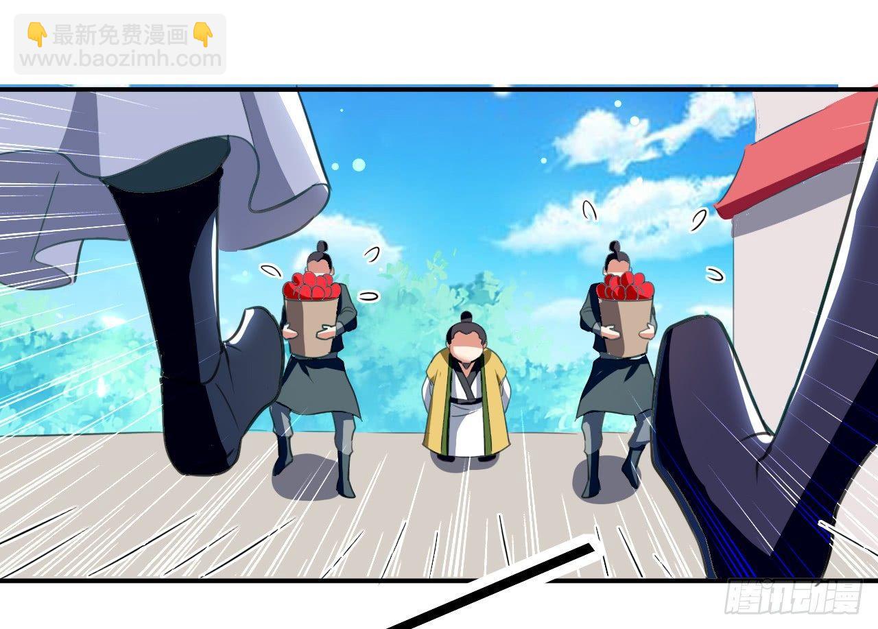 老婆遇险-第20话