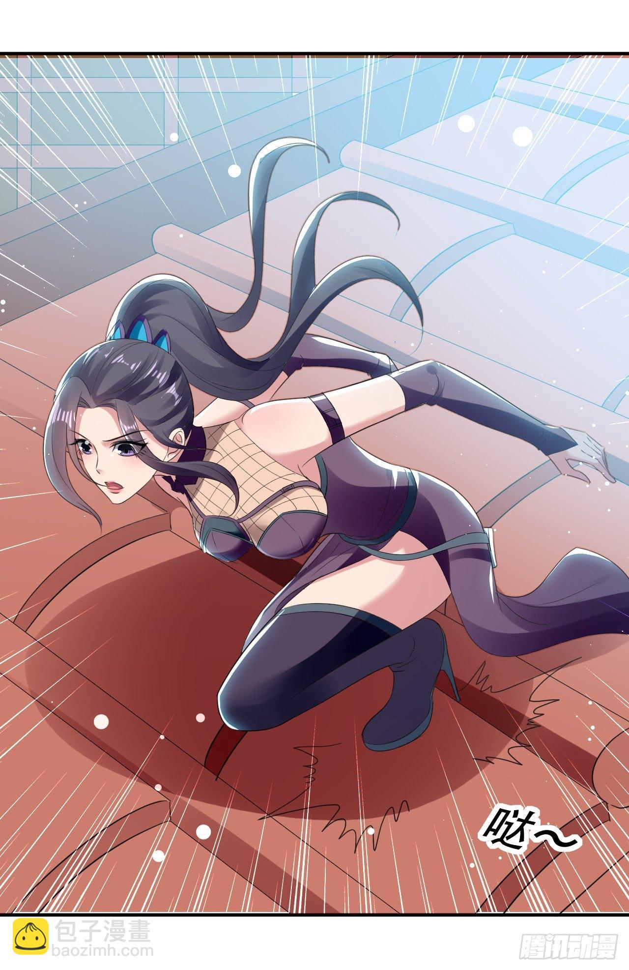 老婆遇险-第20话