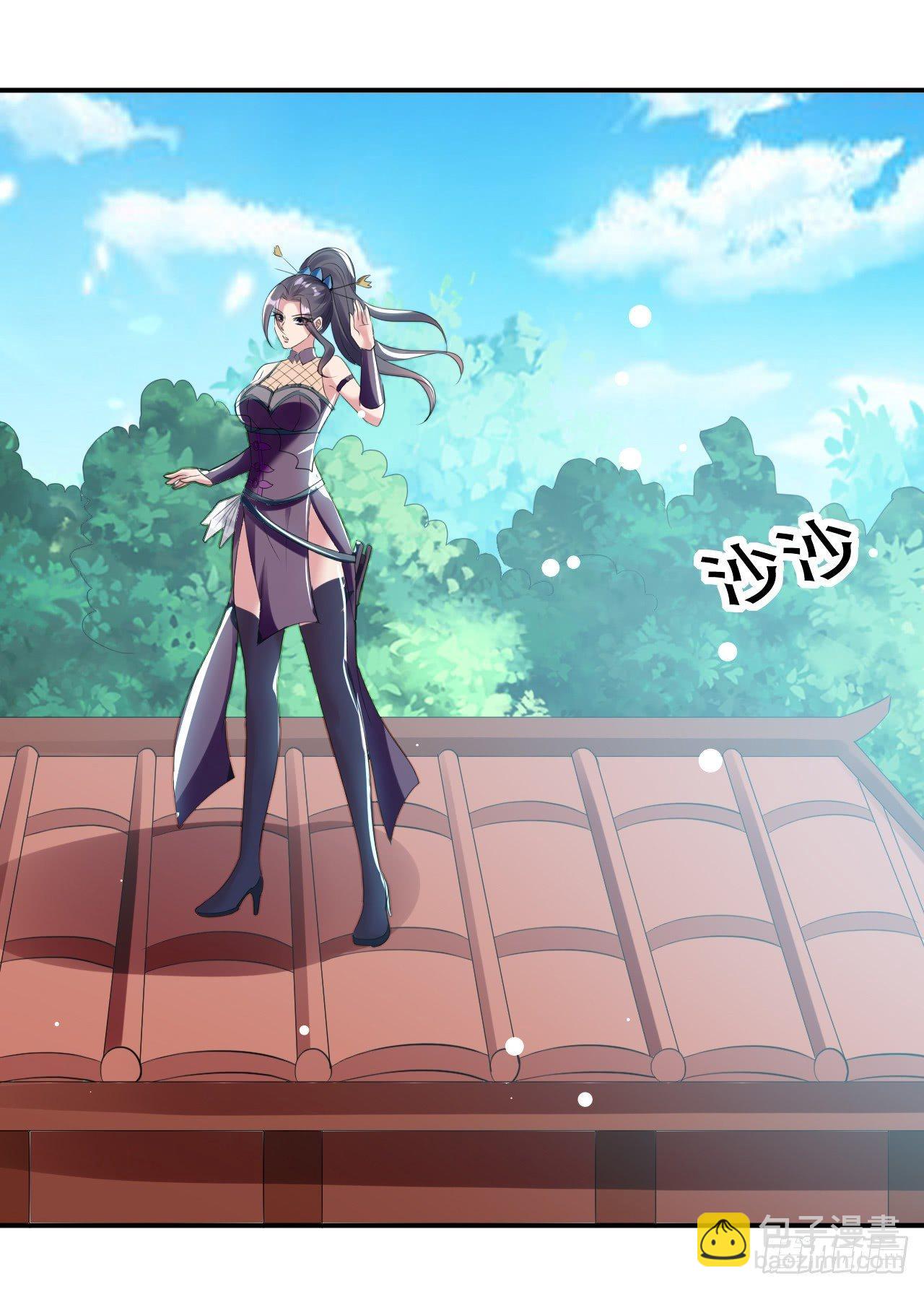 老婆遇险-第20话