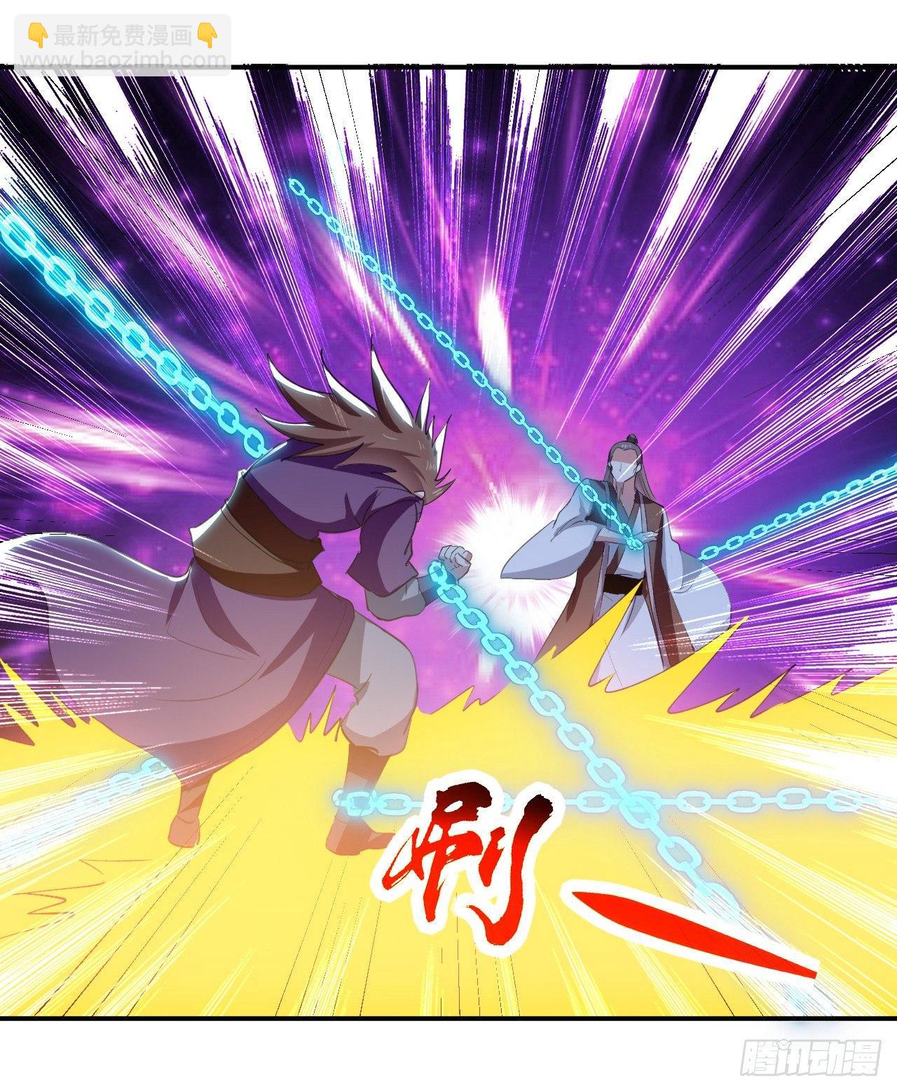 不要这样啊，圣女-第26话