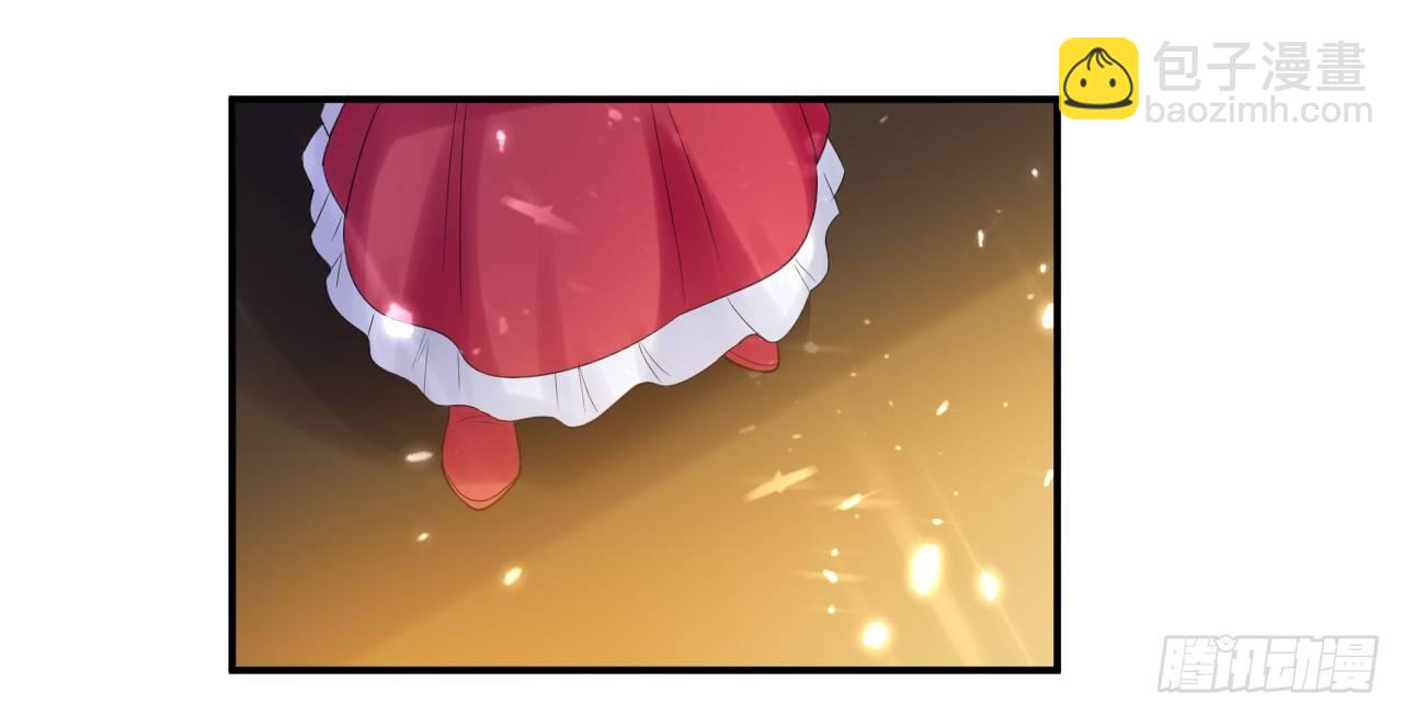 不要这样啊，圣女-第26话