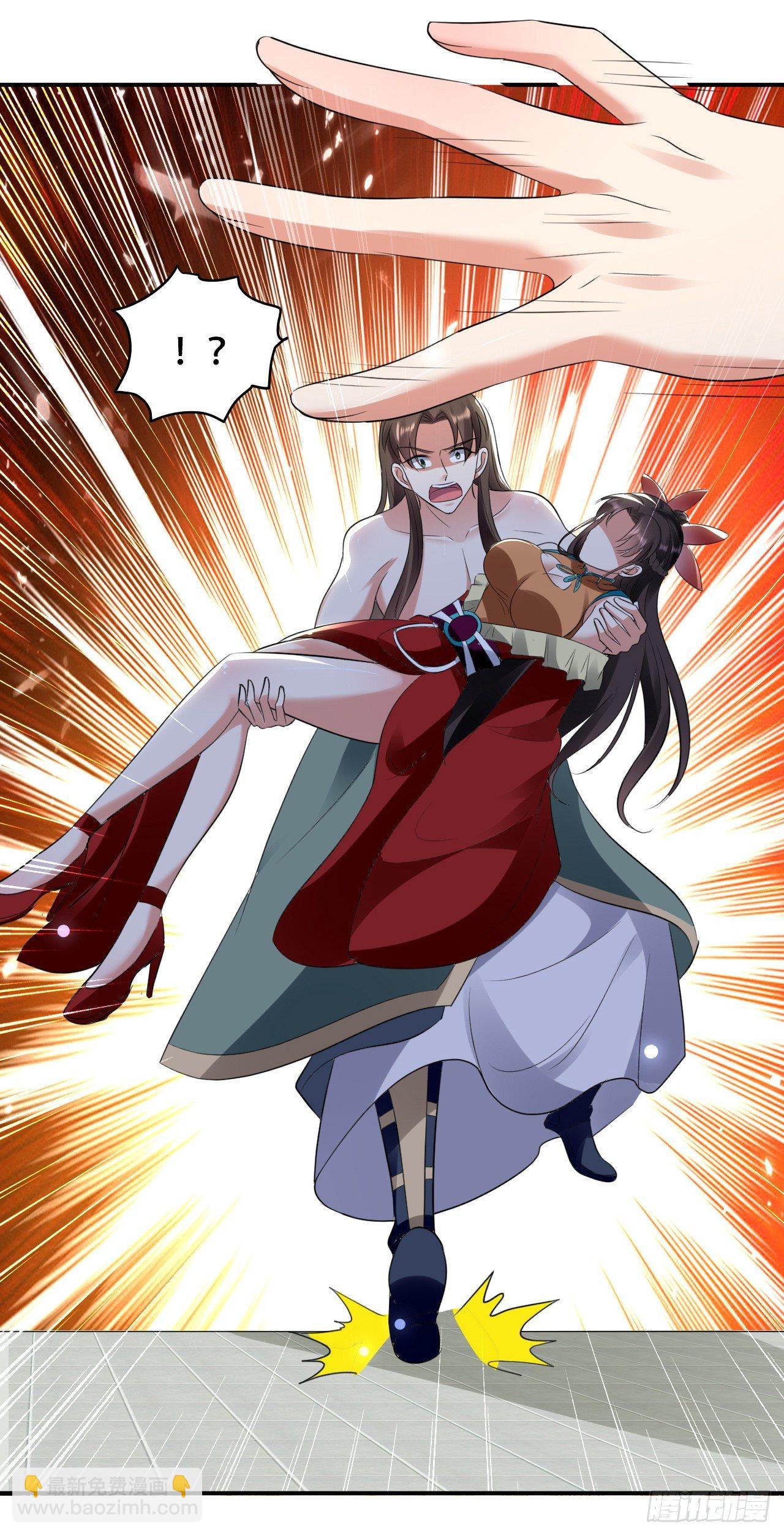 不要这样啊，圣女-第26话