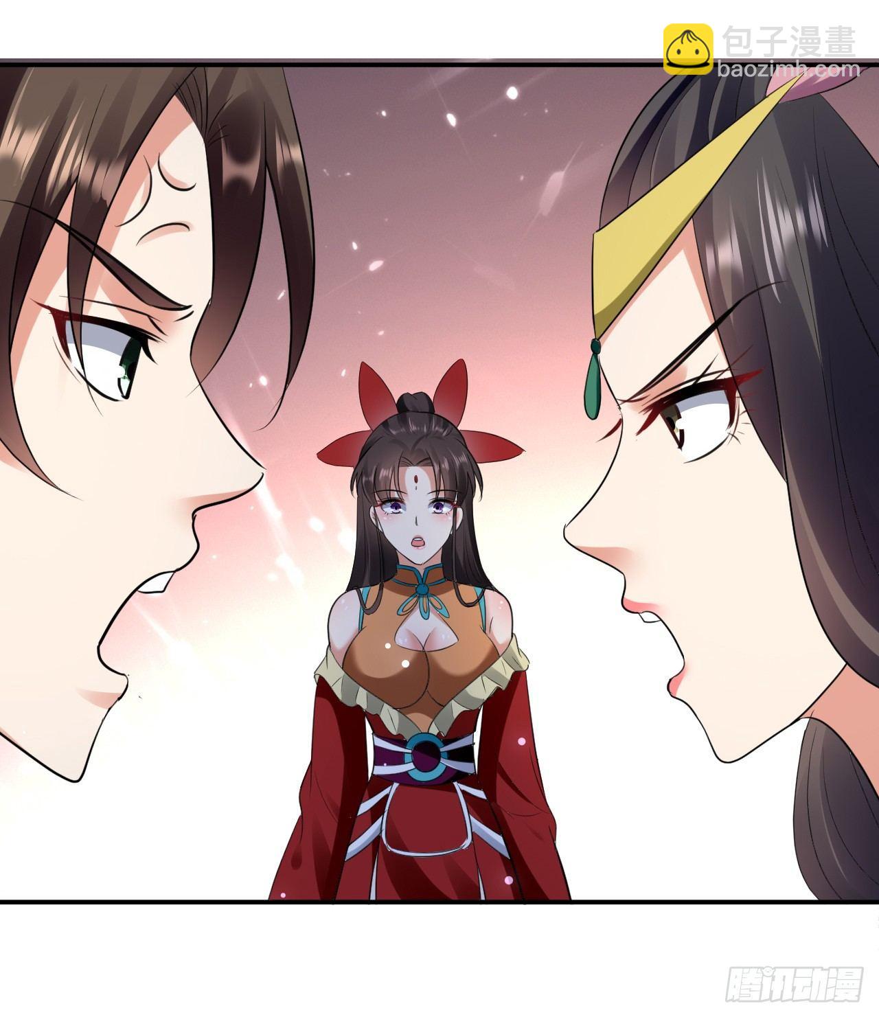 不要这样啊，圣女-第26话